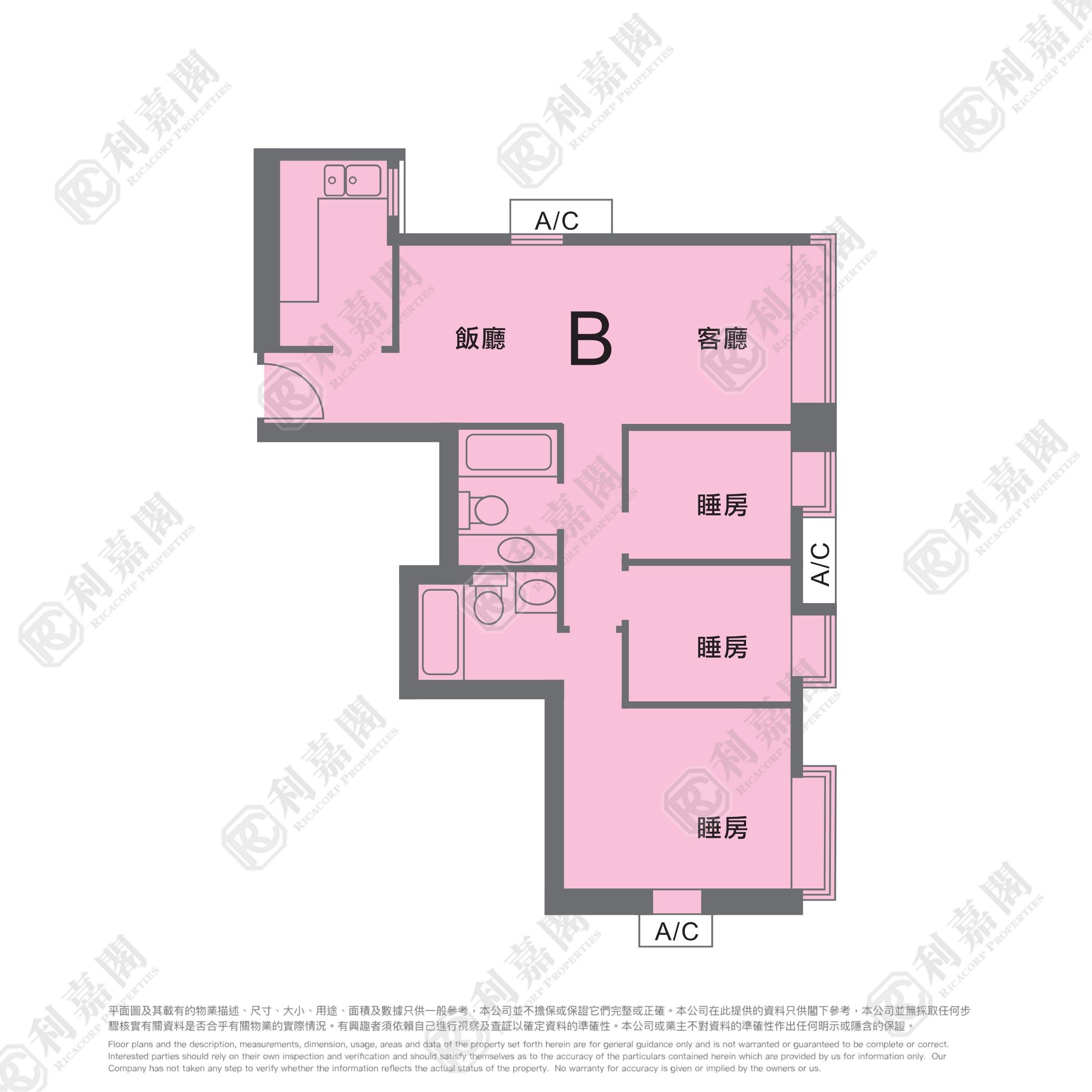 PARK CENTRAL PHASE 2 - Tower 2 Low Floor Zone Flat B Tseung Kwan O