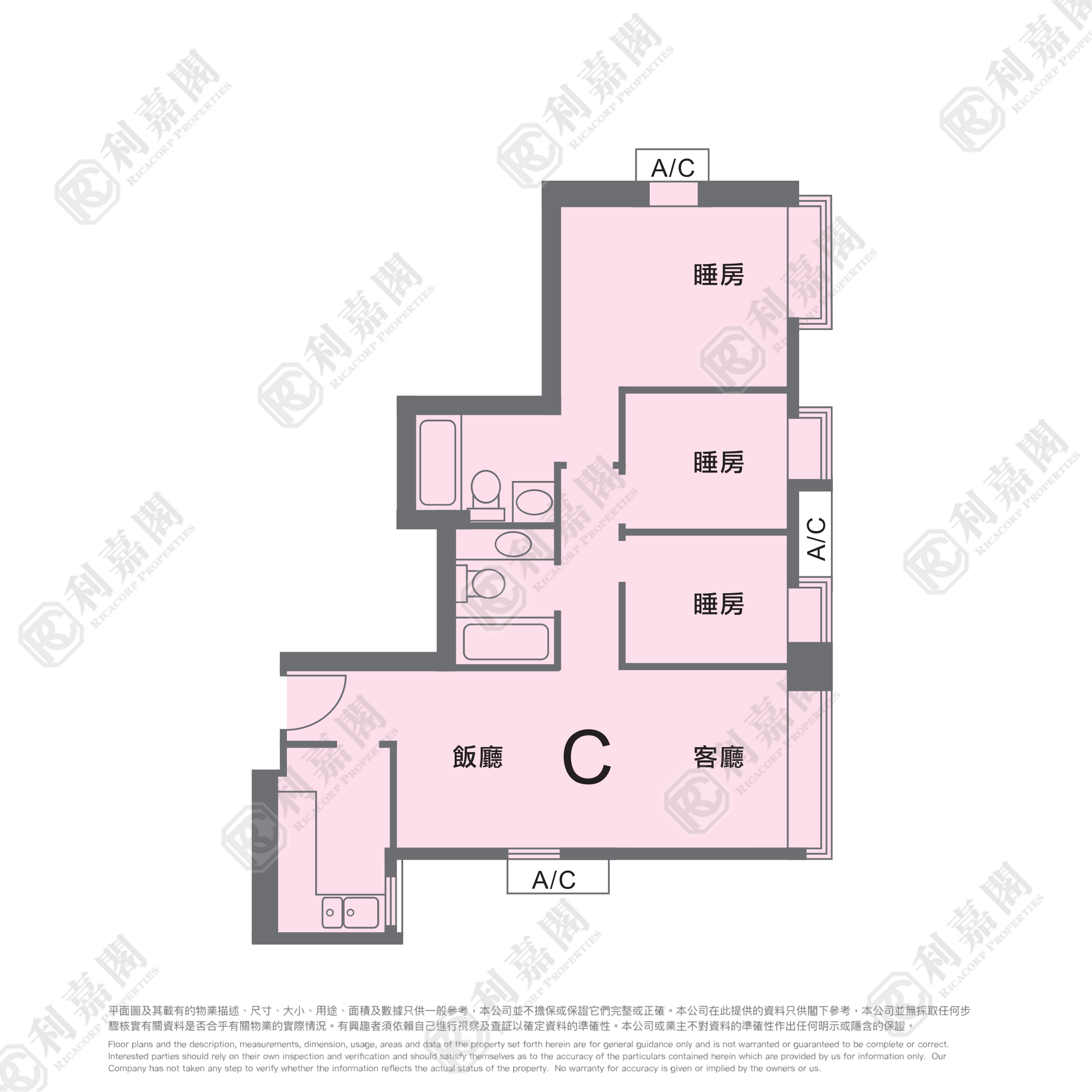 PARK CENTRAL PHASE 2 - Tower 3 Medium Floor Zone Flat C Tseung Kwan O