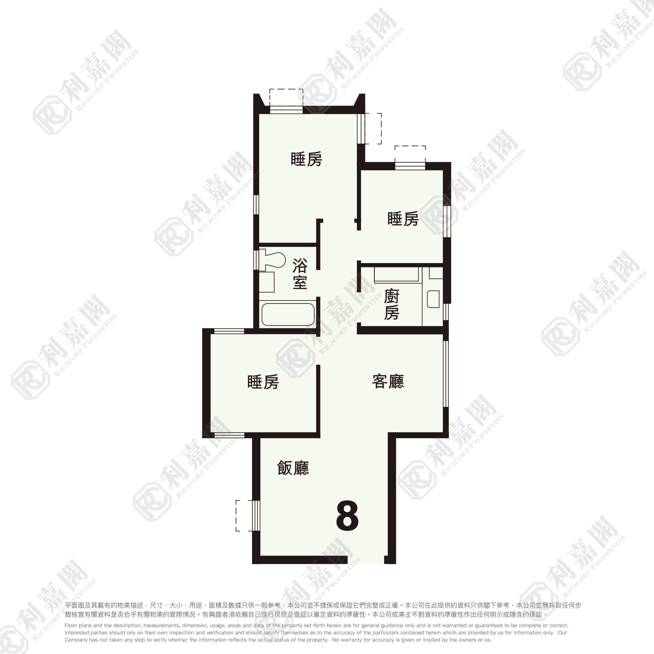 LUK YEUNG SUN CHUEN BLOCK D Very High Floor Zone Flat 08 Tsuen Wan
