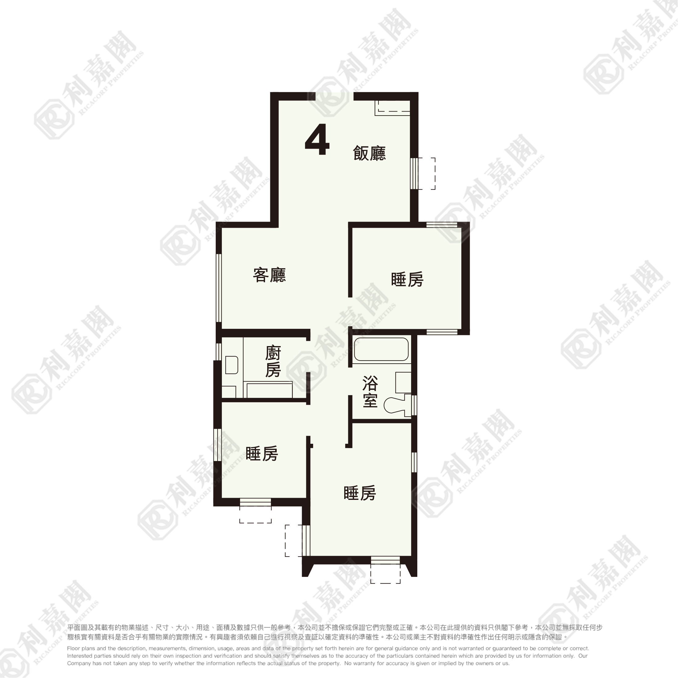 綠楊新邨 D座 高層 04室 荃灣