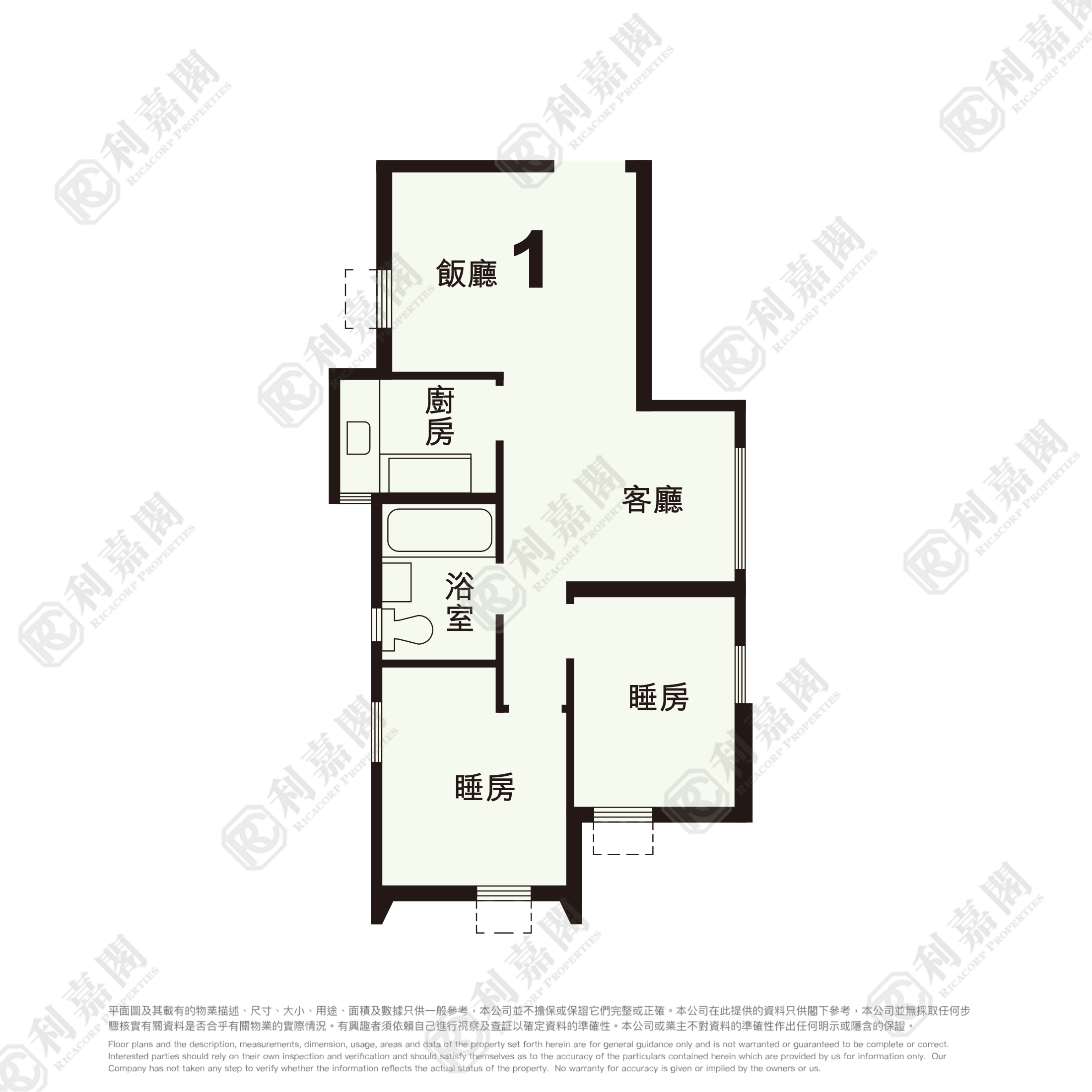 绿杨新邨 R座 中层 01室 荃湾
