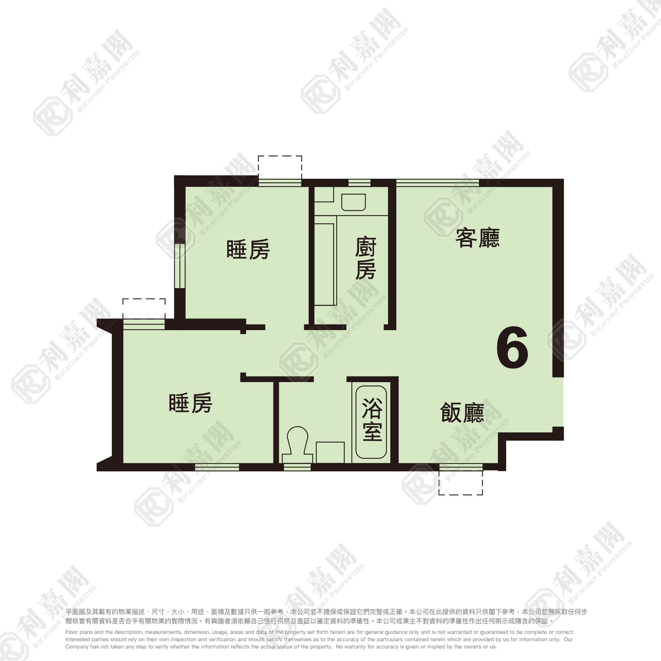 綠楊新邨 S座 高層 06室 荃灣