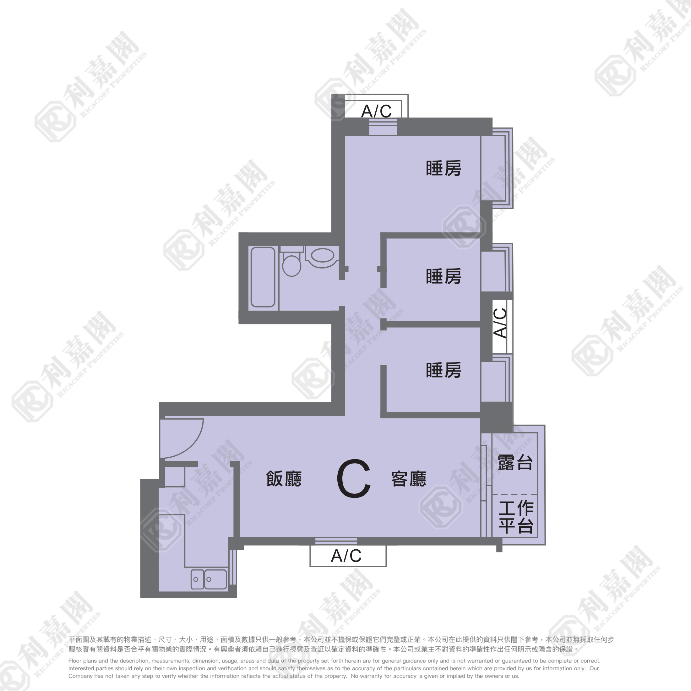 将军澳中心 3期 将军澳豪庭 (13座) 高层 C室 将军澳