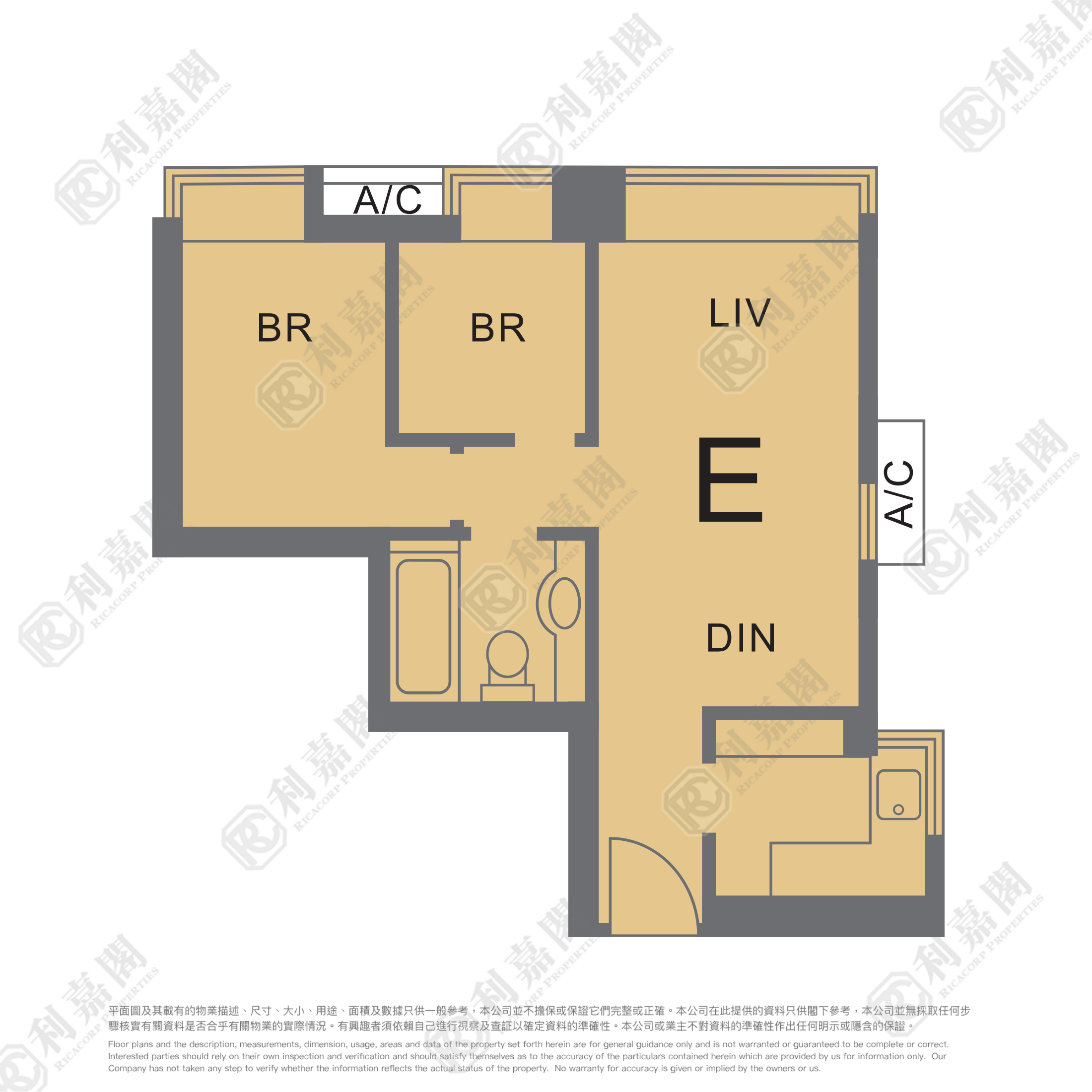 PARK CENTRAL PHASE 3 - Central Heights (tower 13) Medium Floor Zone Flat E Tseung Kwan O