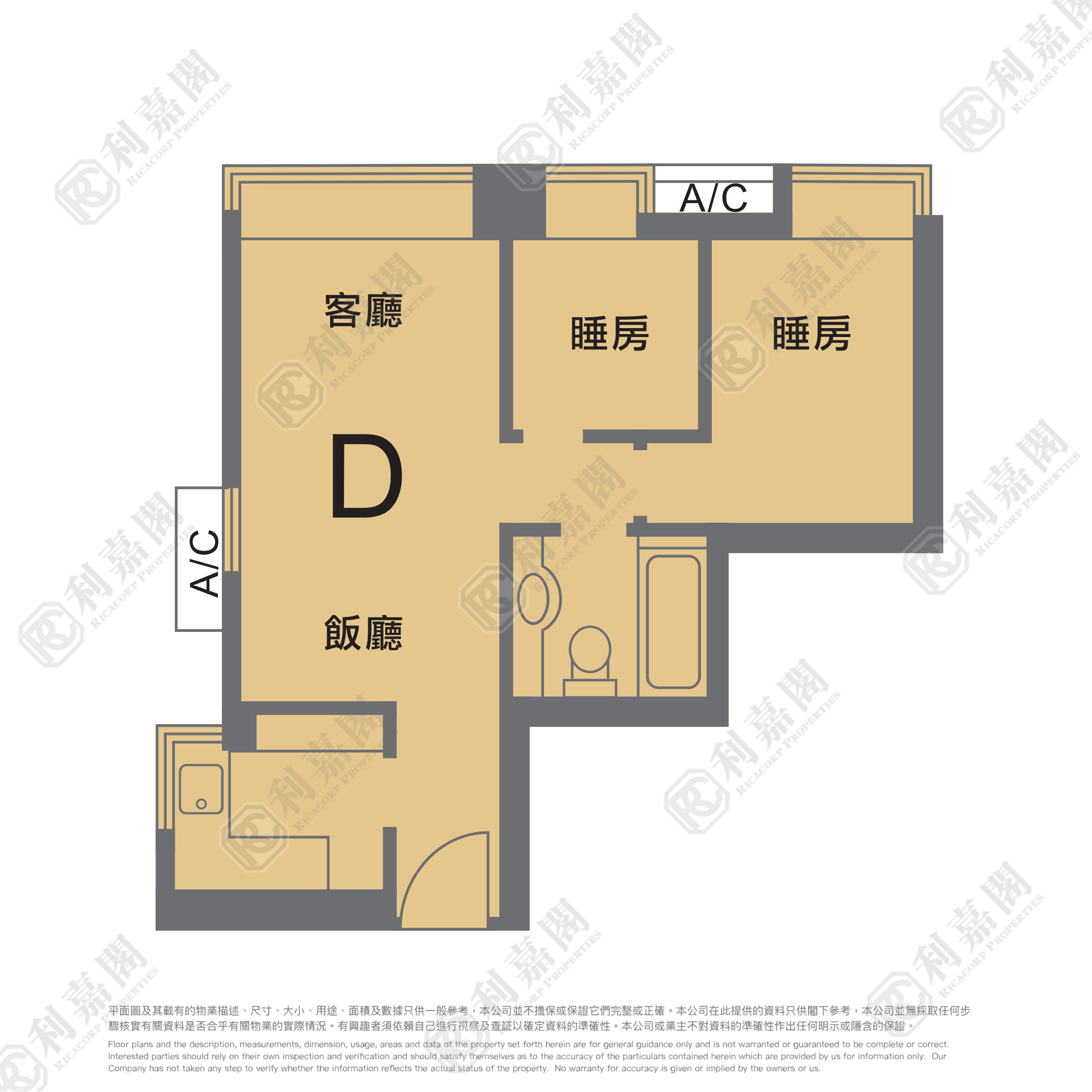將軍澳中心 3期 將軍澳豪庭 (13座) 高層 D室 將軍澳