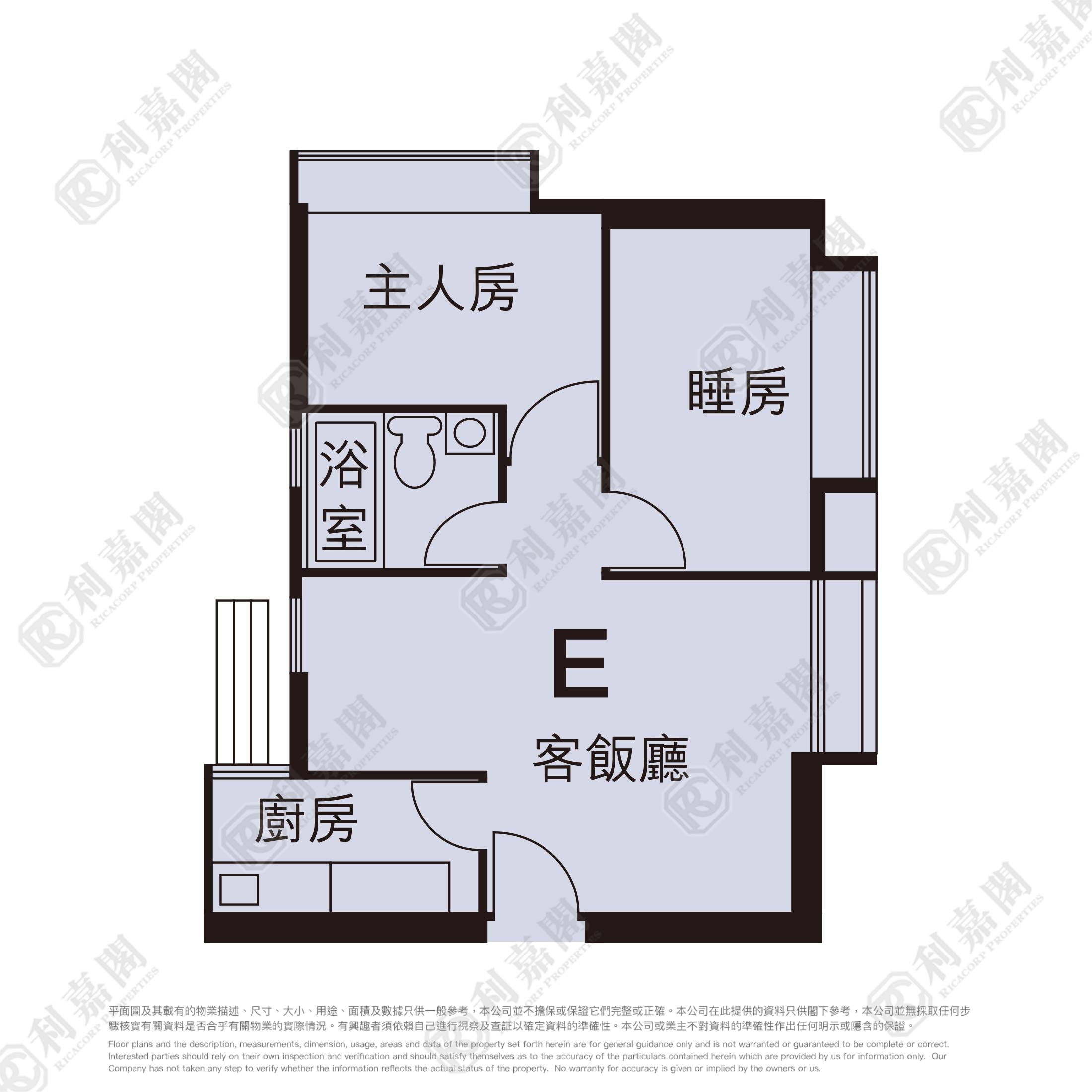 TAI HING GARDENS PHASE 1 - Block 3 Tuen Mun