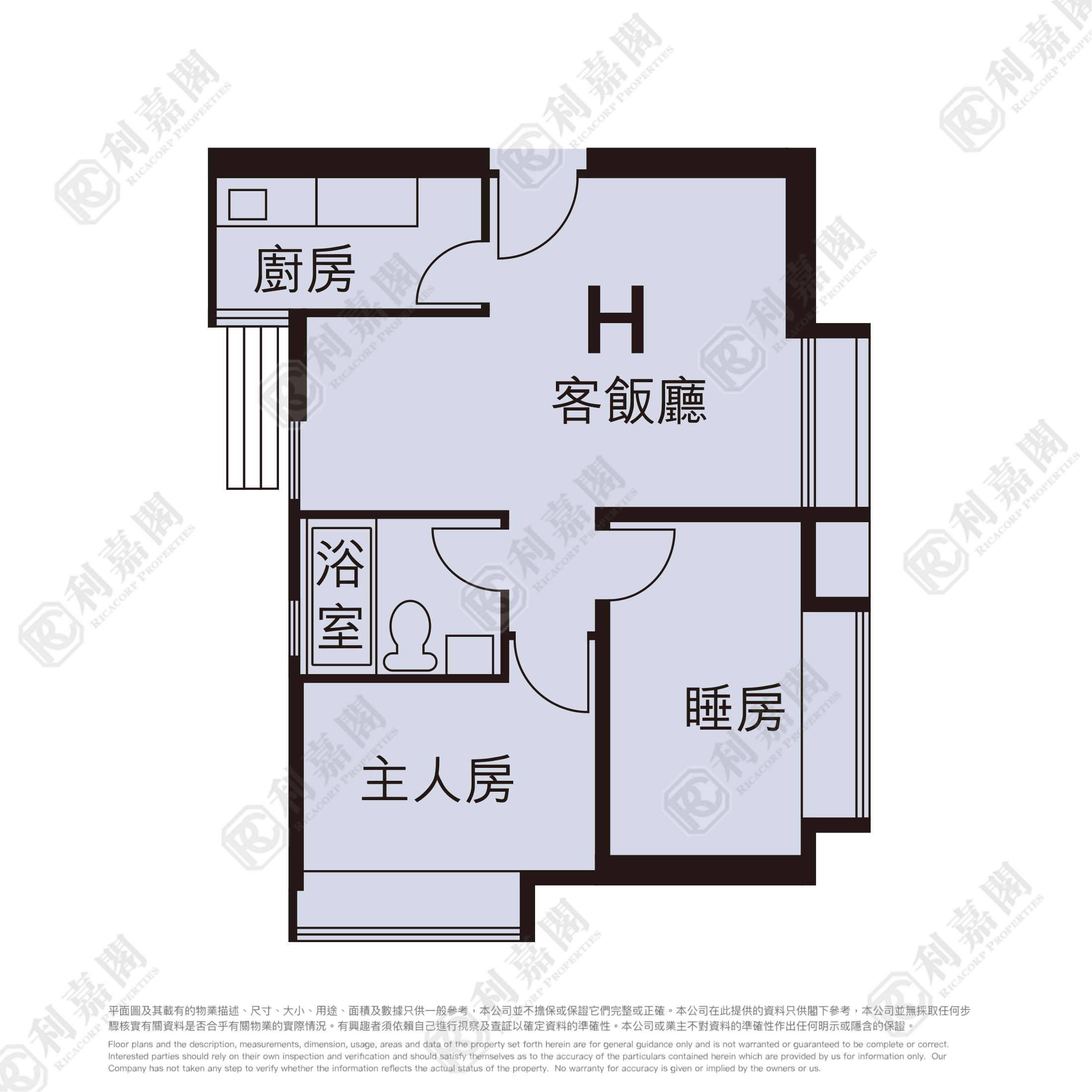 大興花園 1期 3座 極高層 H室 屯門