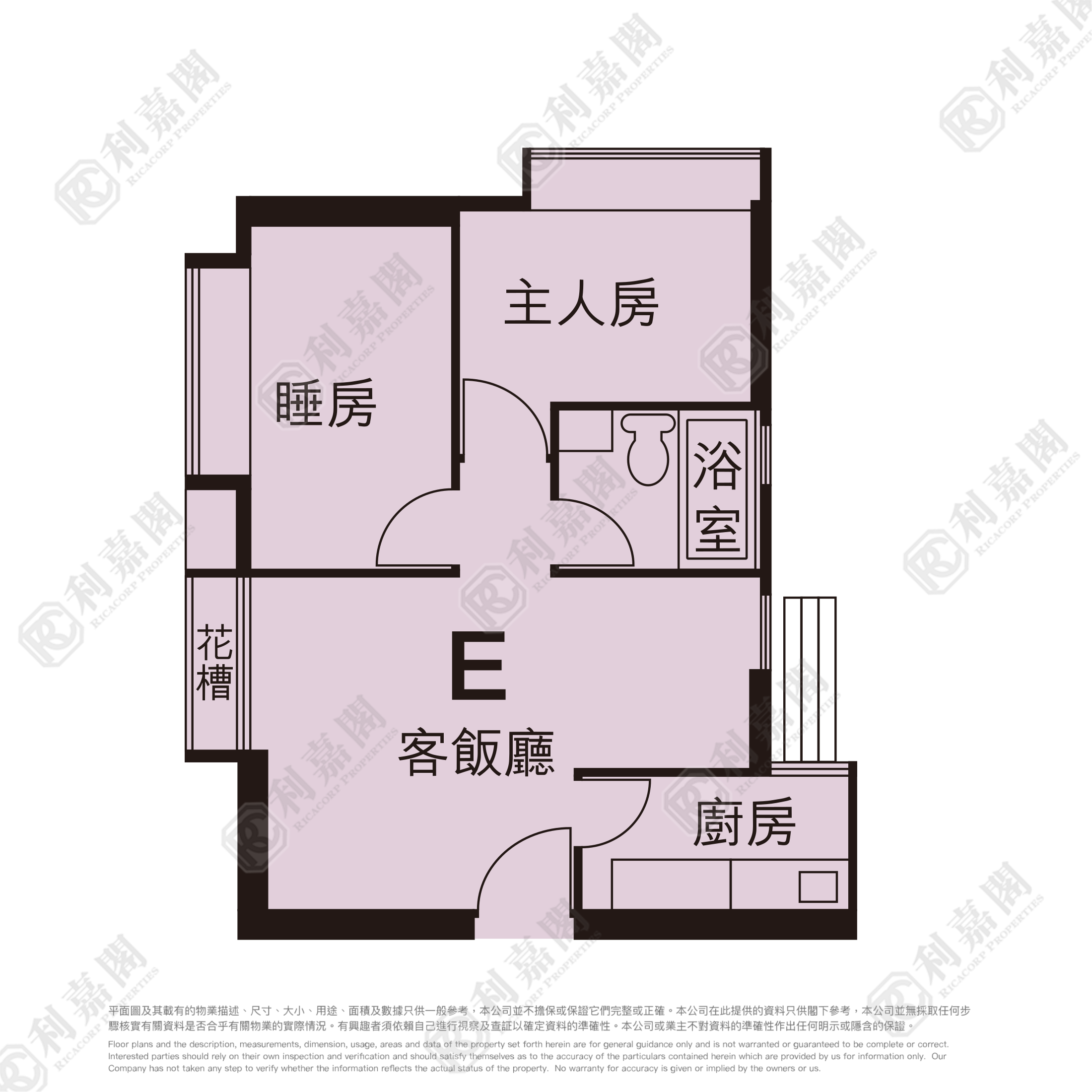 大興花園 1期 2座 極高層 E室 屯門