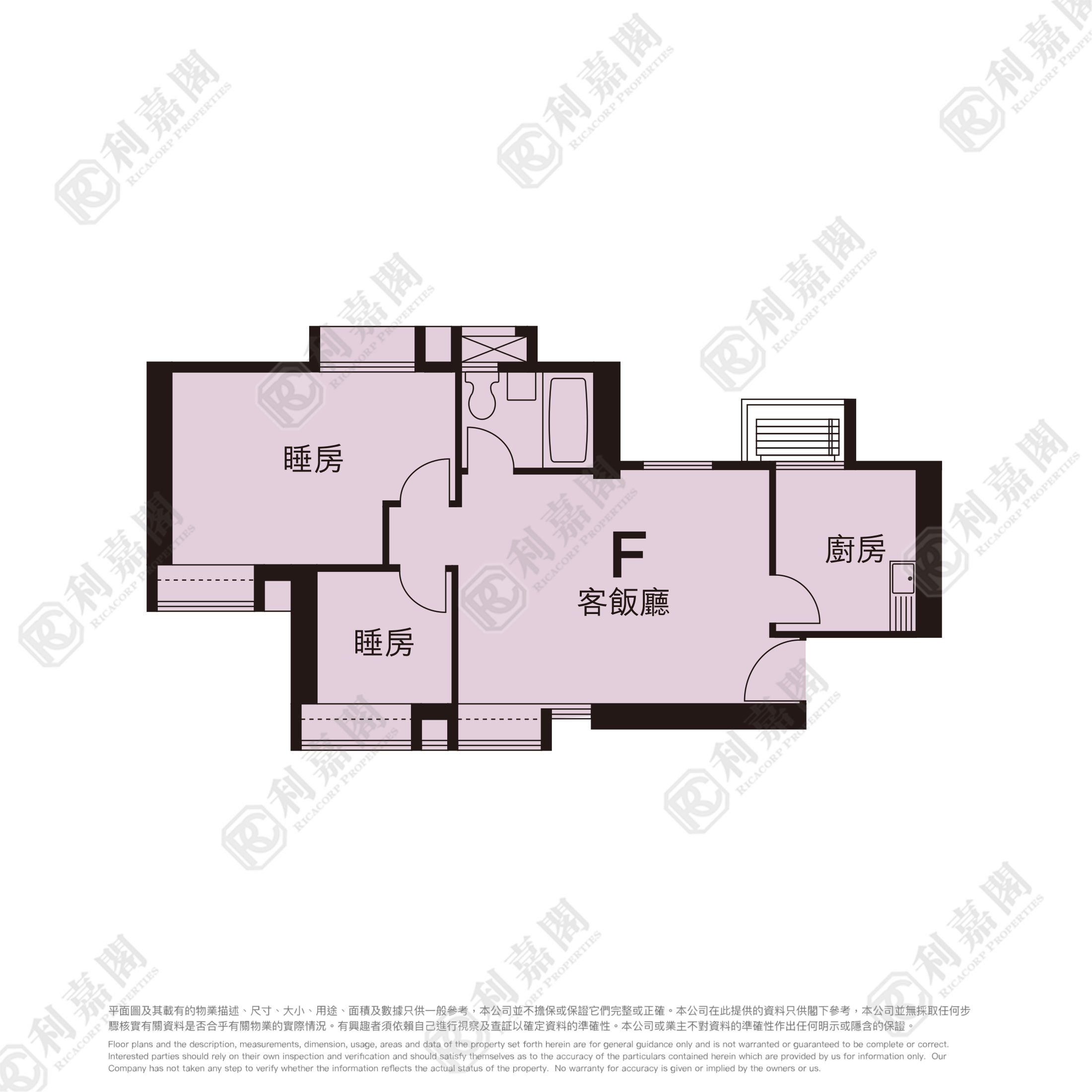 大兴花园 2期 5座 低层 F室 屯门