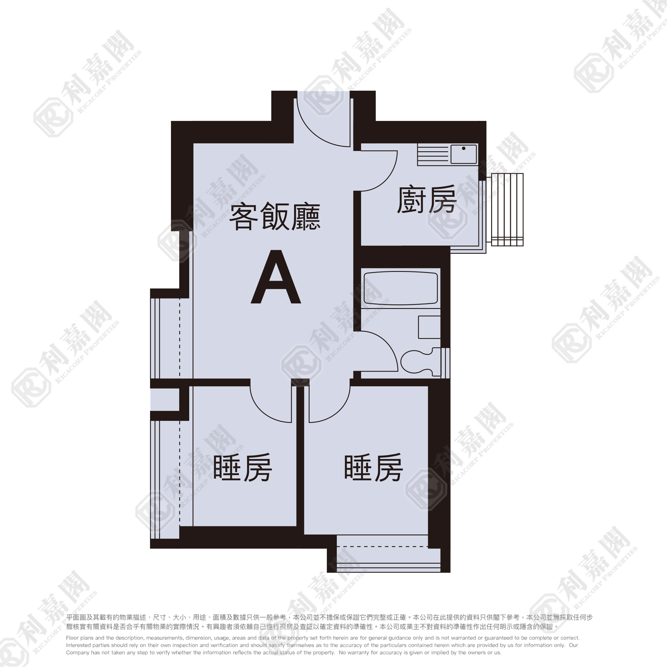 大興花園 2期 2座 高層 A室 屯門