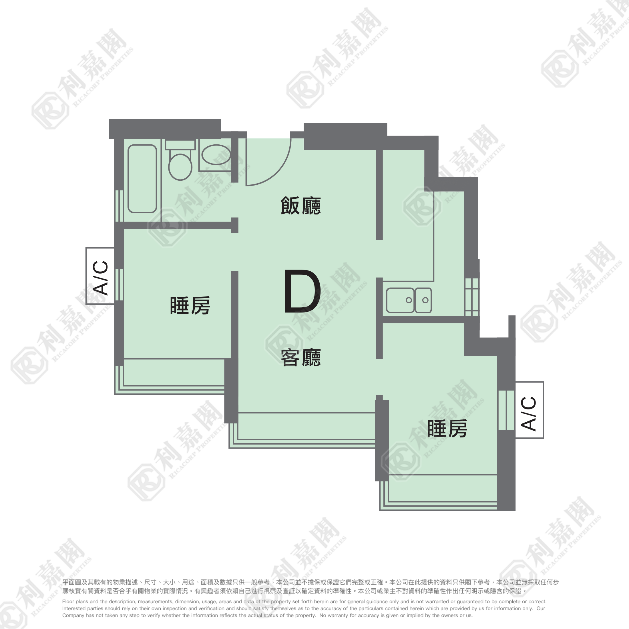 将军澳中心 1期 9座 极高层 D室 将军澳