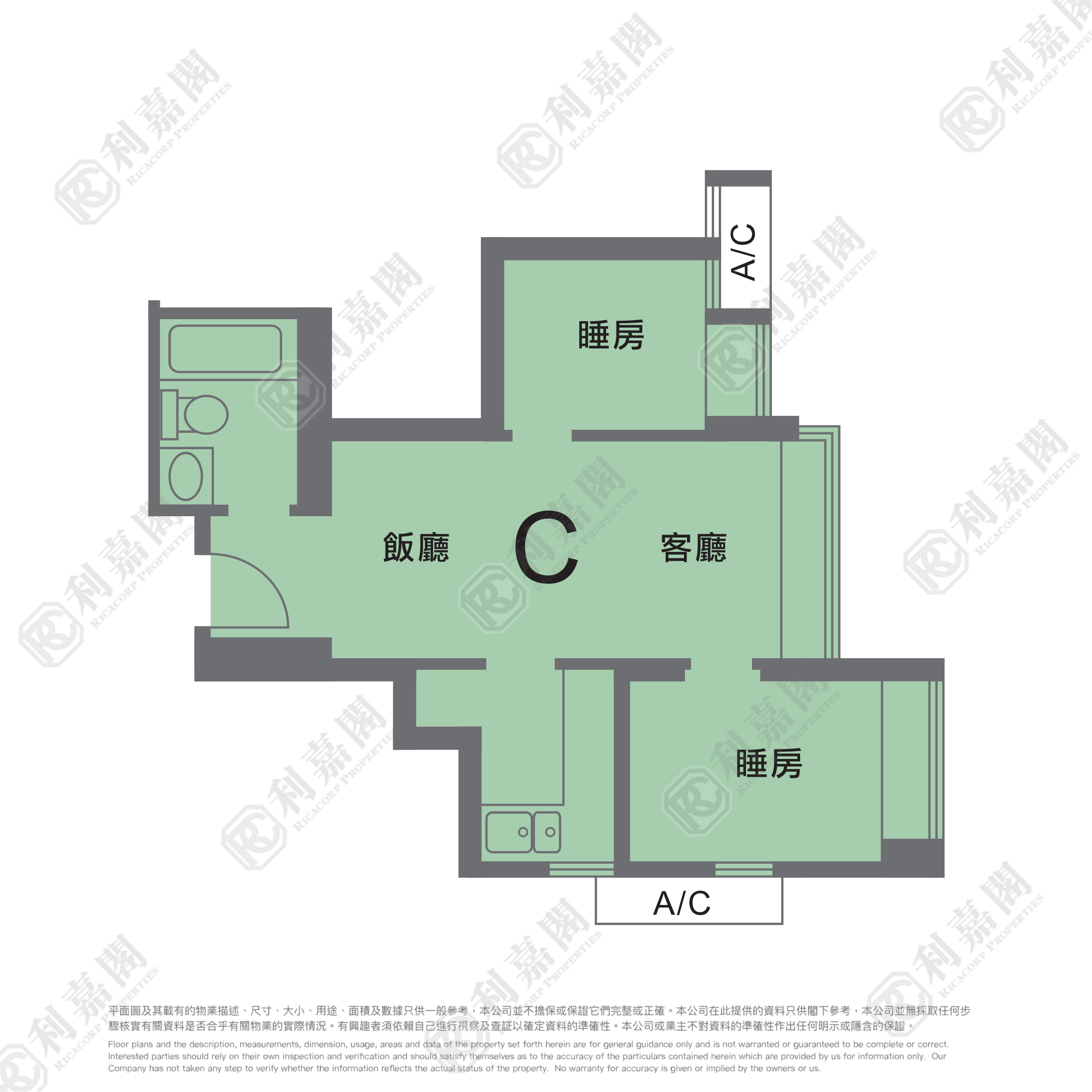 将军澳中心 1期 9座 高层 C室 将军澳