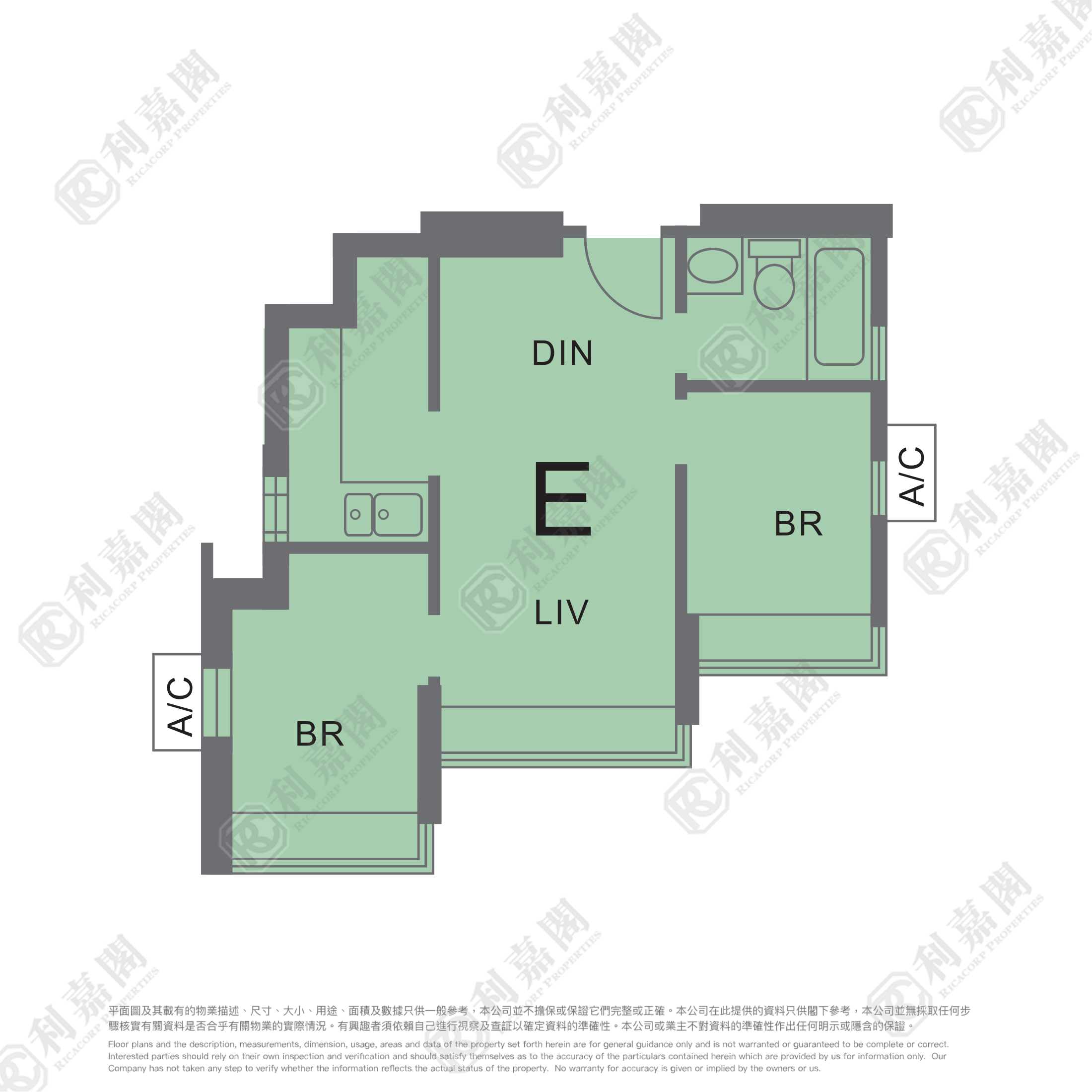 将军澳中心 1期 8座 极高层 E室 将军澳