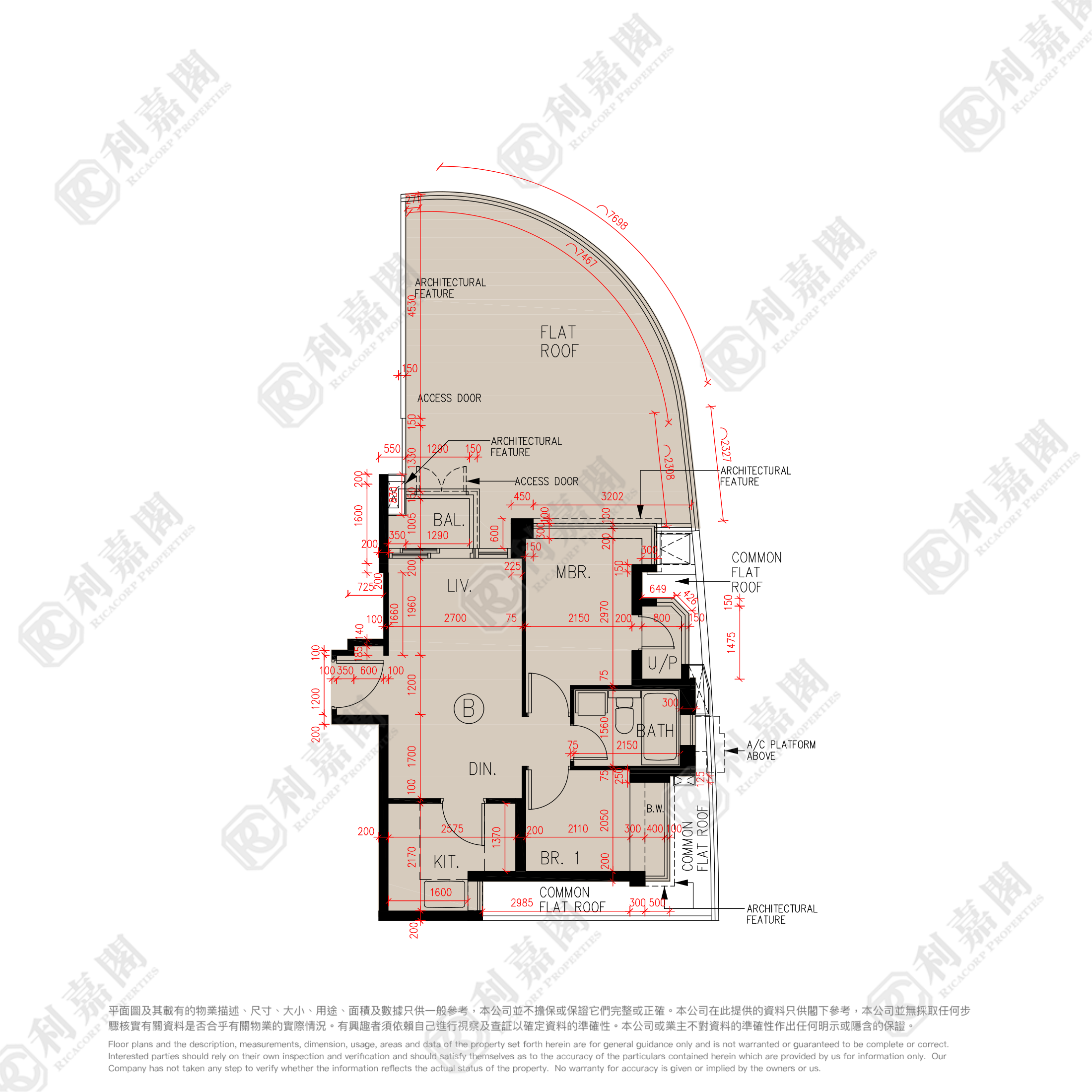 CENTURY GATEWAY PHASE 1 - Tower 3 Low Floor Zone Flat B Tuen Mun