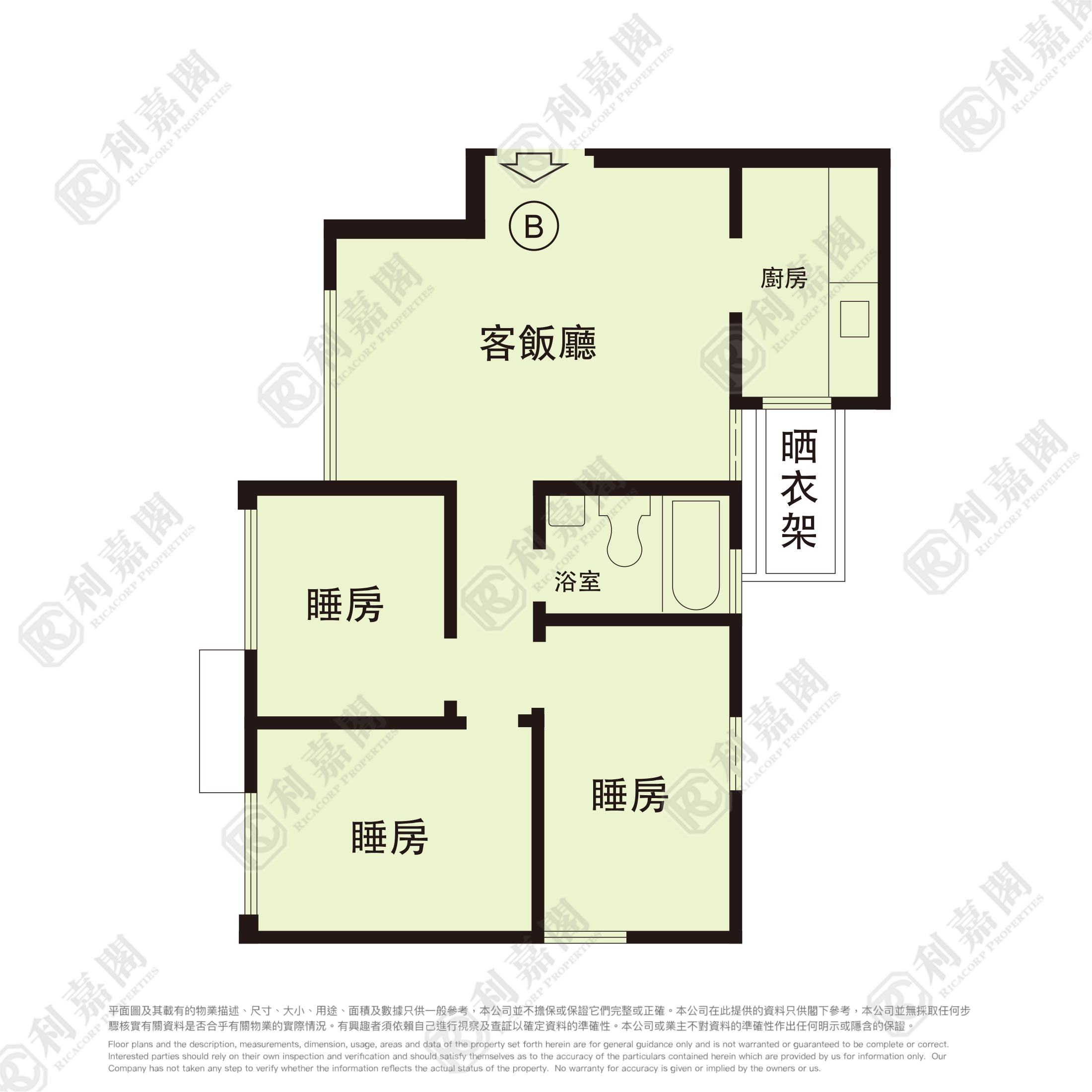CITY ONE SHATIN SITE 1 - Block 2 High Floor Zone Flat B Sha Tin/Fo Tan/Kau To Shan