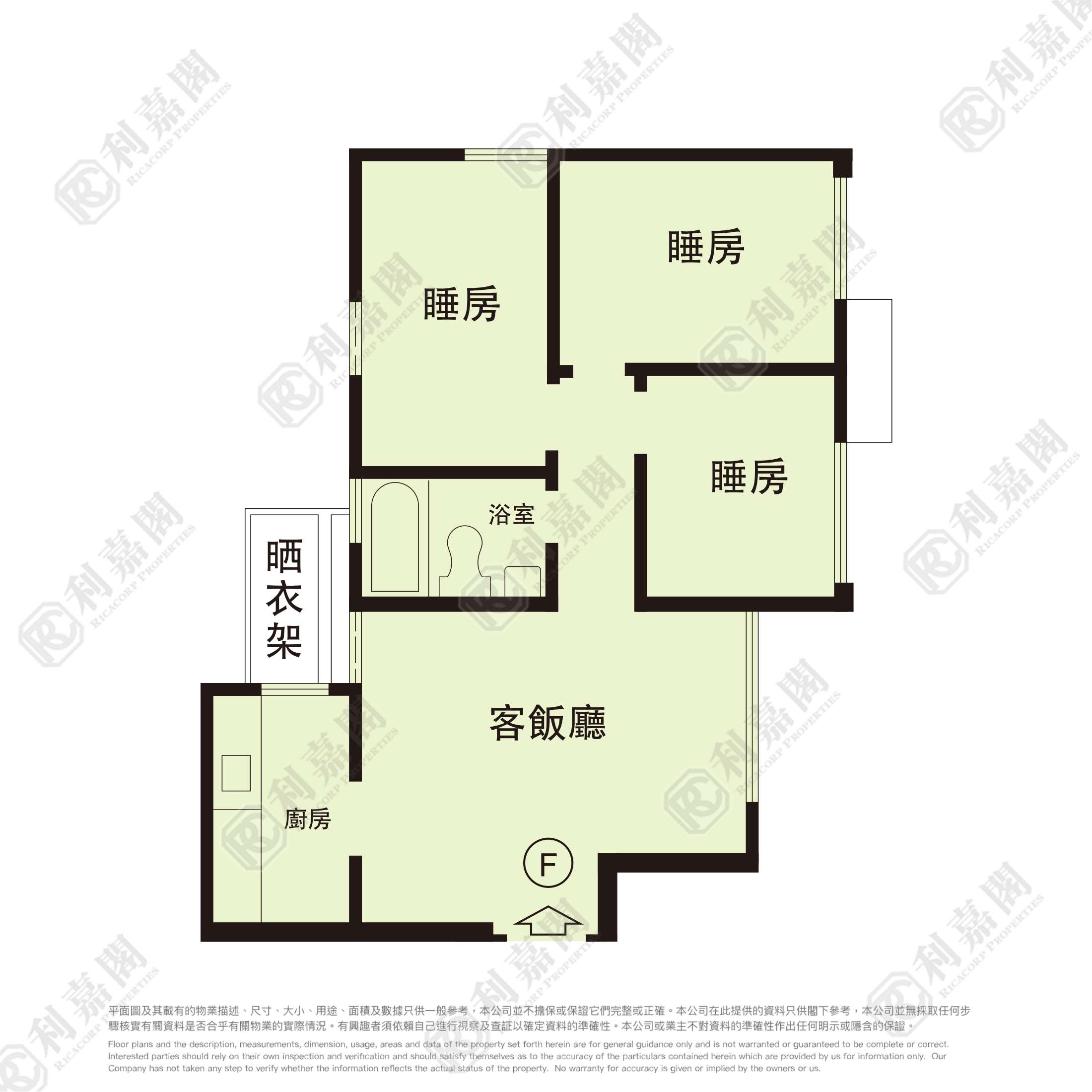 沙田第一城 1期 3座 低層 F室 沙田/火炭/九肚山