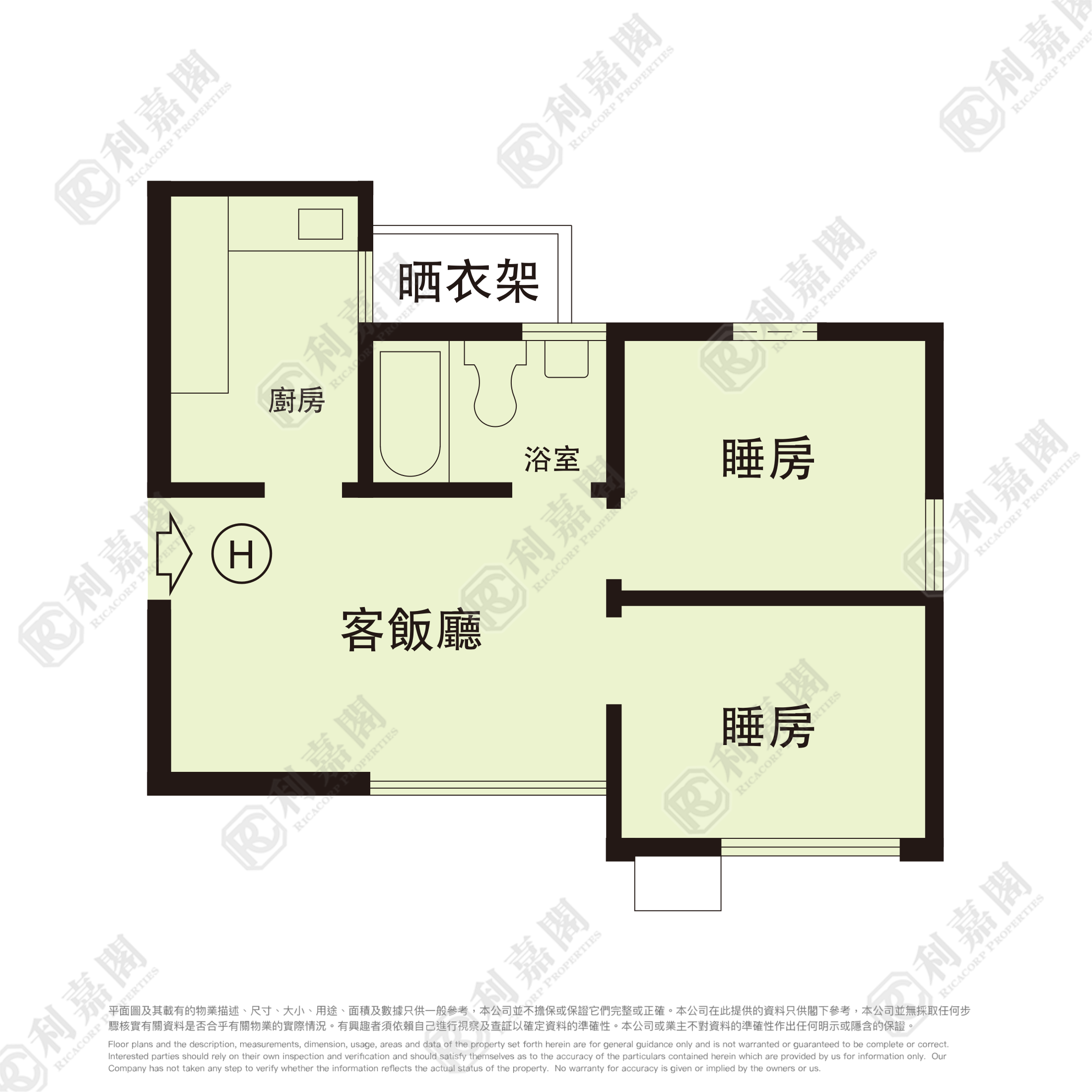 沙田第一城 1期 3座 高层 H室 沙田/火炭/九肚山