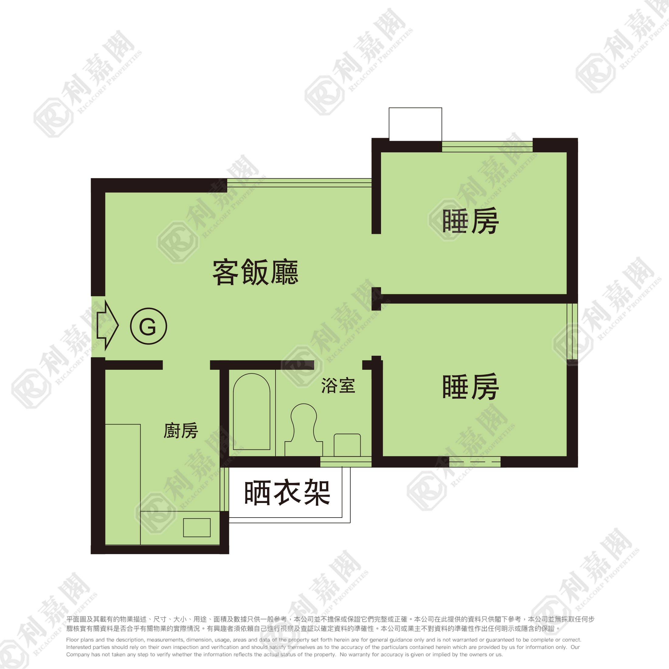 沙田第一城 1期 8座 中層 G室 沙田/火炭/九肚山