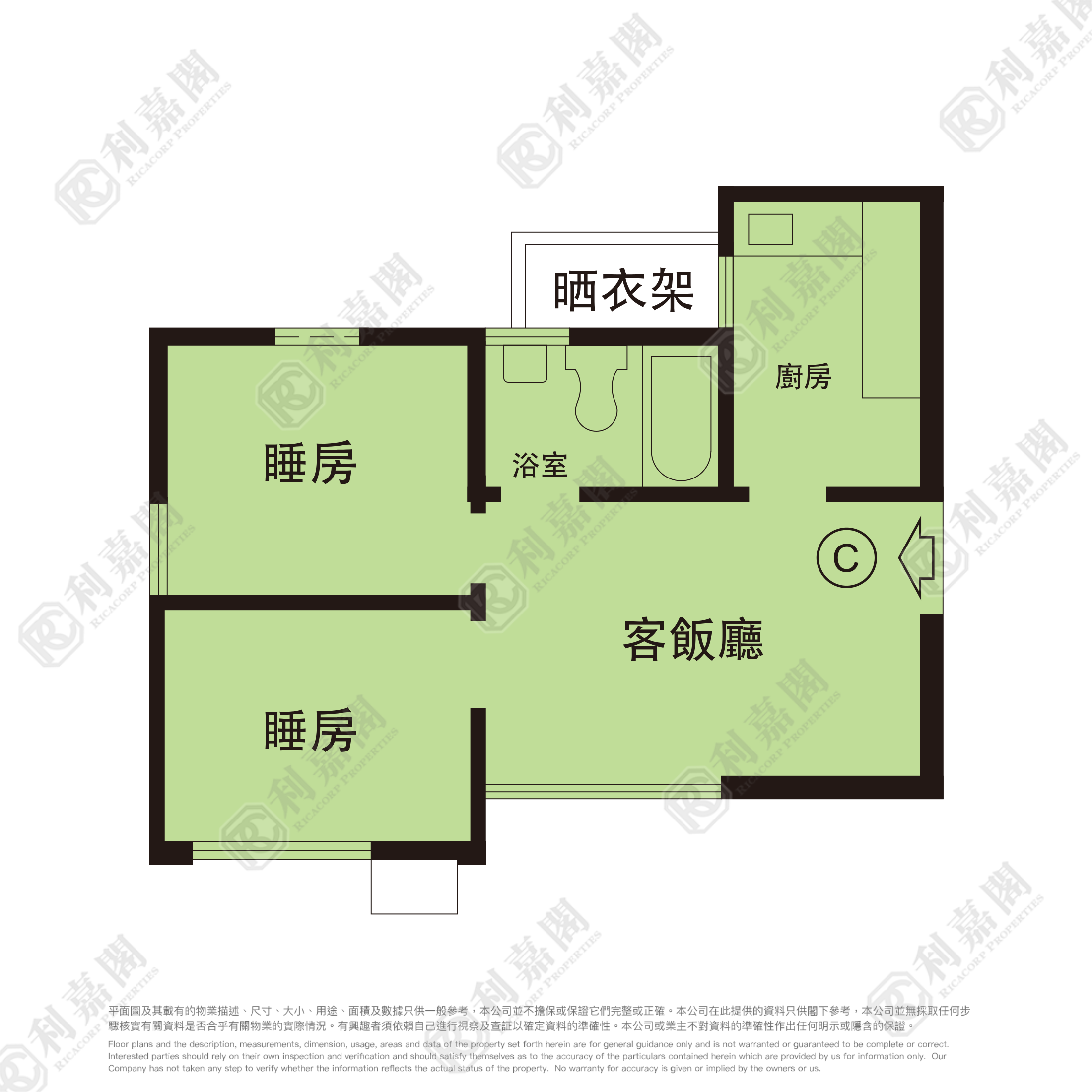 沙田第一城 1期 8座 高層 C室 沙田/火炭/九肚山