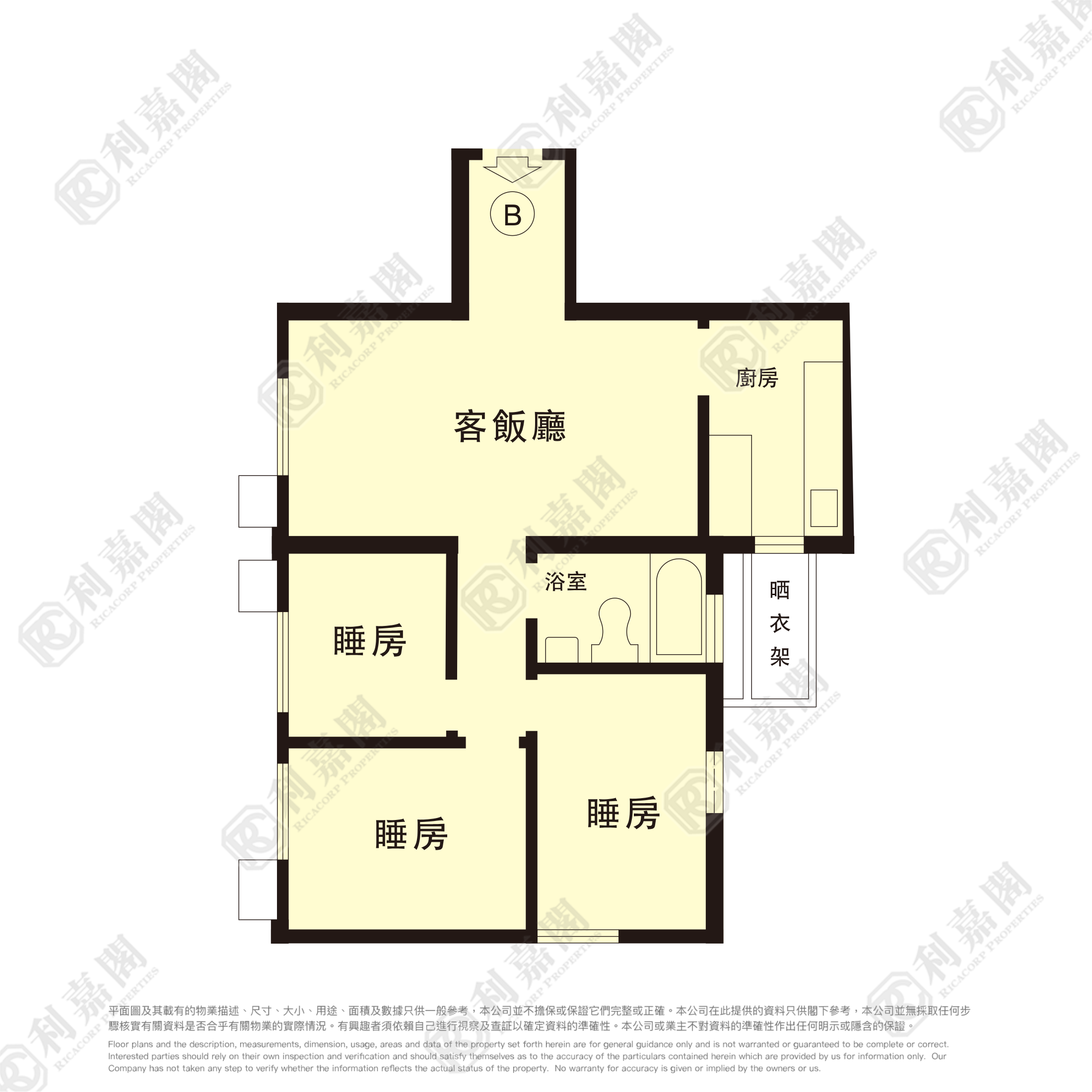 沙田第一城 1期 12座 高層 B室 沙田/火炭/九肚山