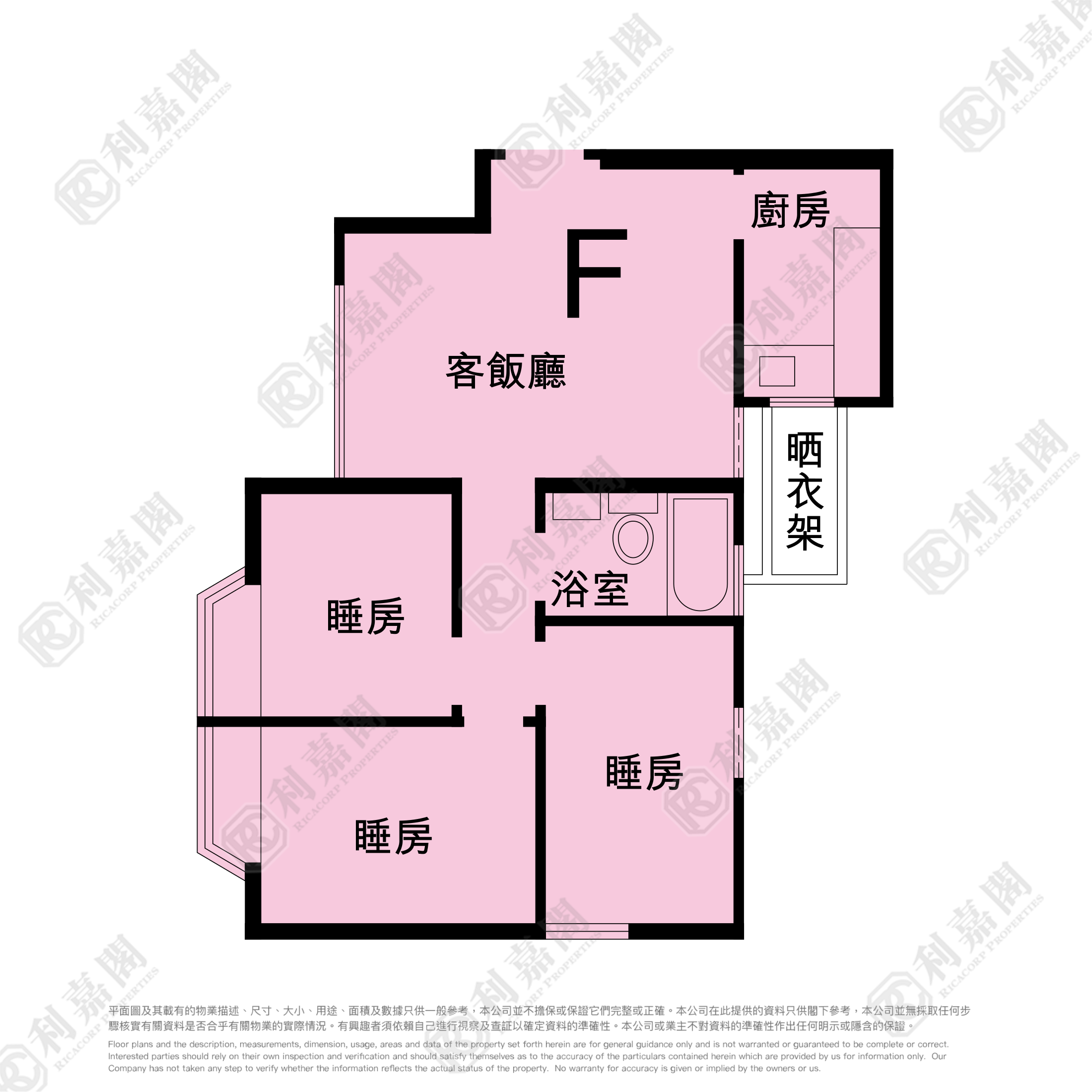 沙田第一城 2期 16座 低层 F室 沙田/火炭/九肚山