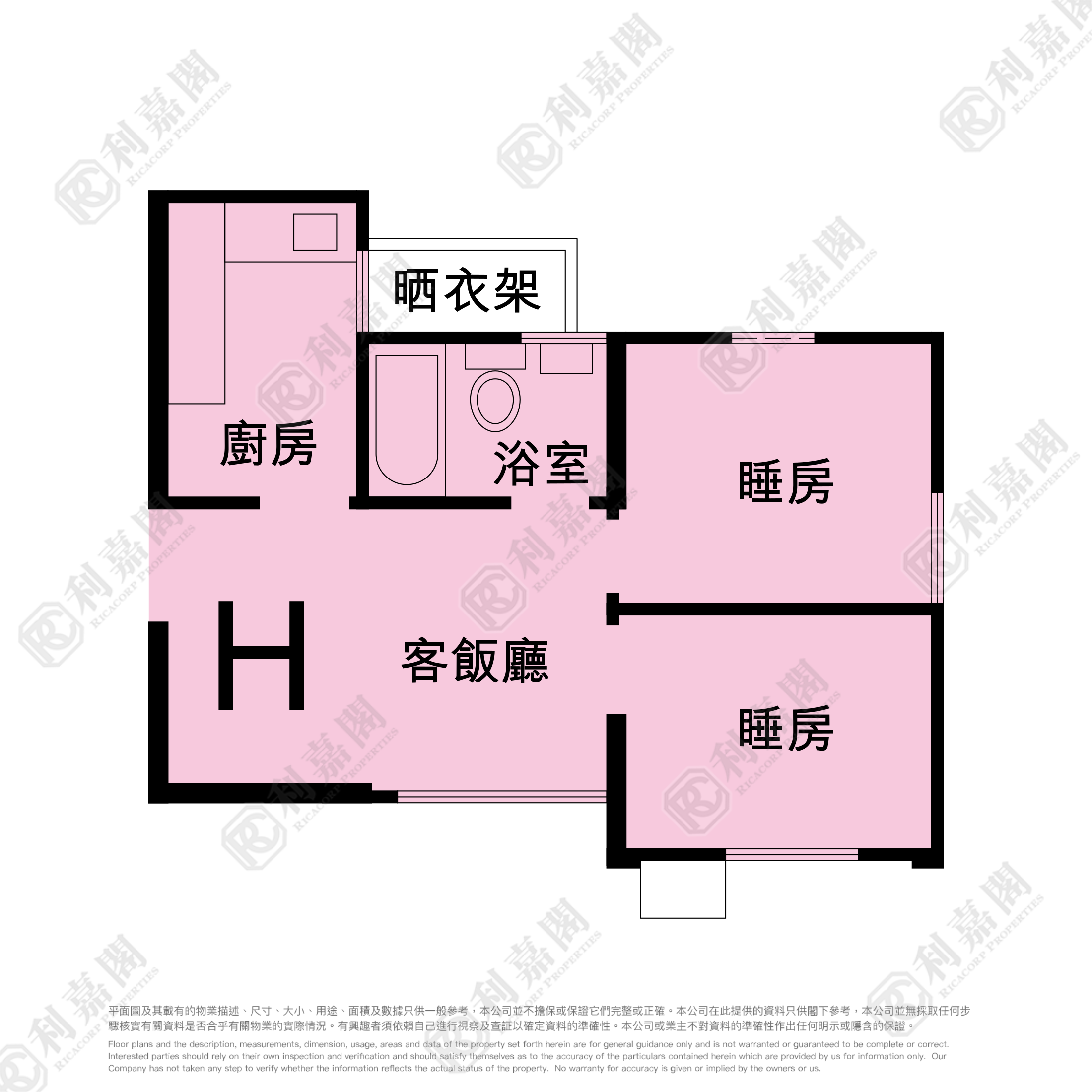沙田第一城 3期 32座 高层 H室 沙田/火炭/九肚山