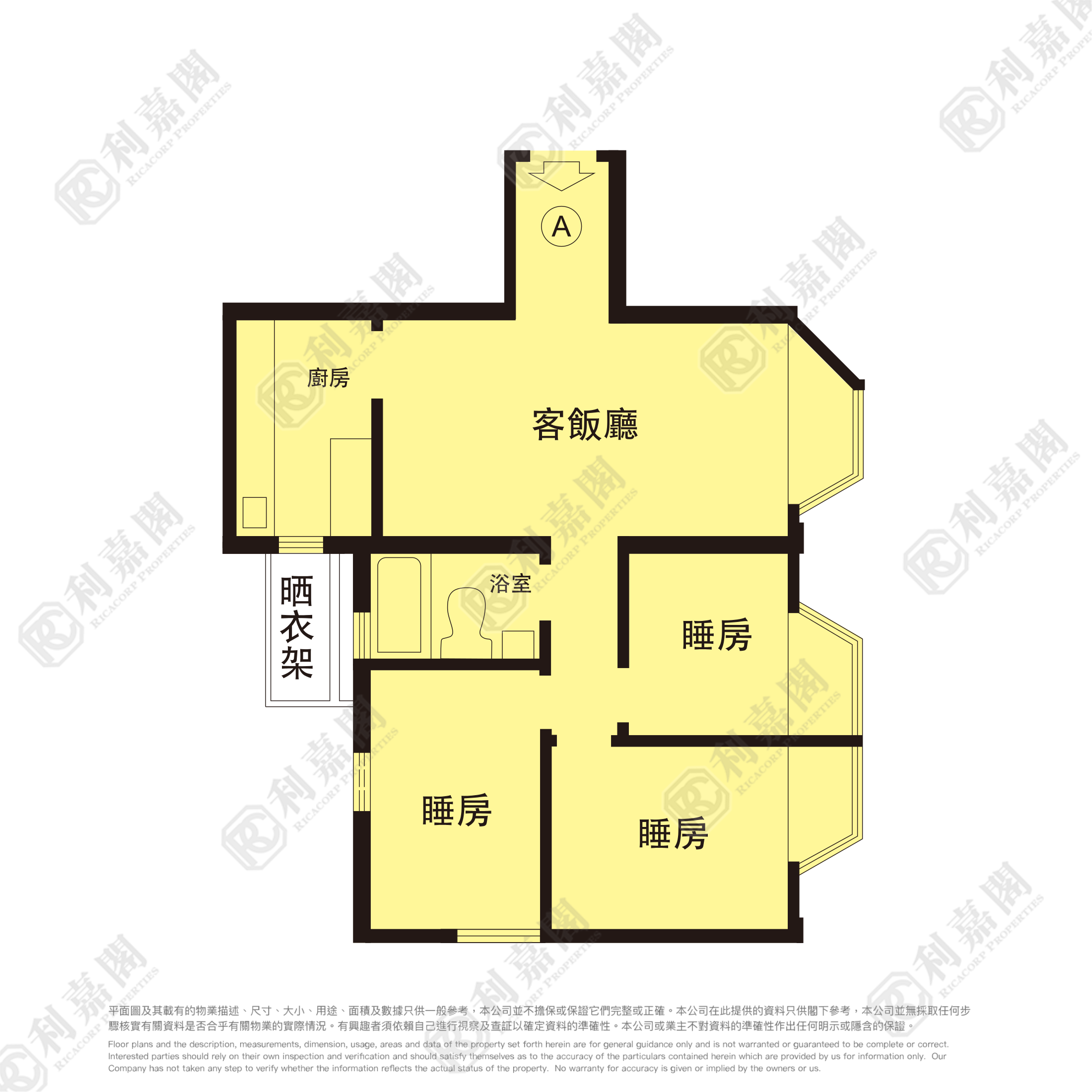 CITY ONE SHATIN SITE 2 - Block 22 Sha Tin/Fo Tan/Kau To Shan