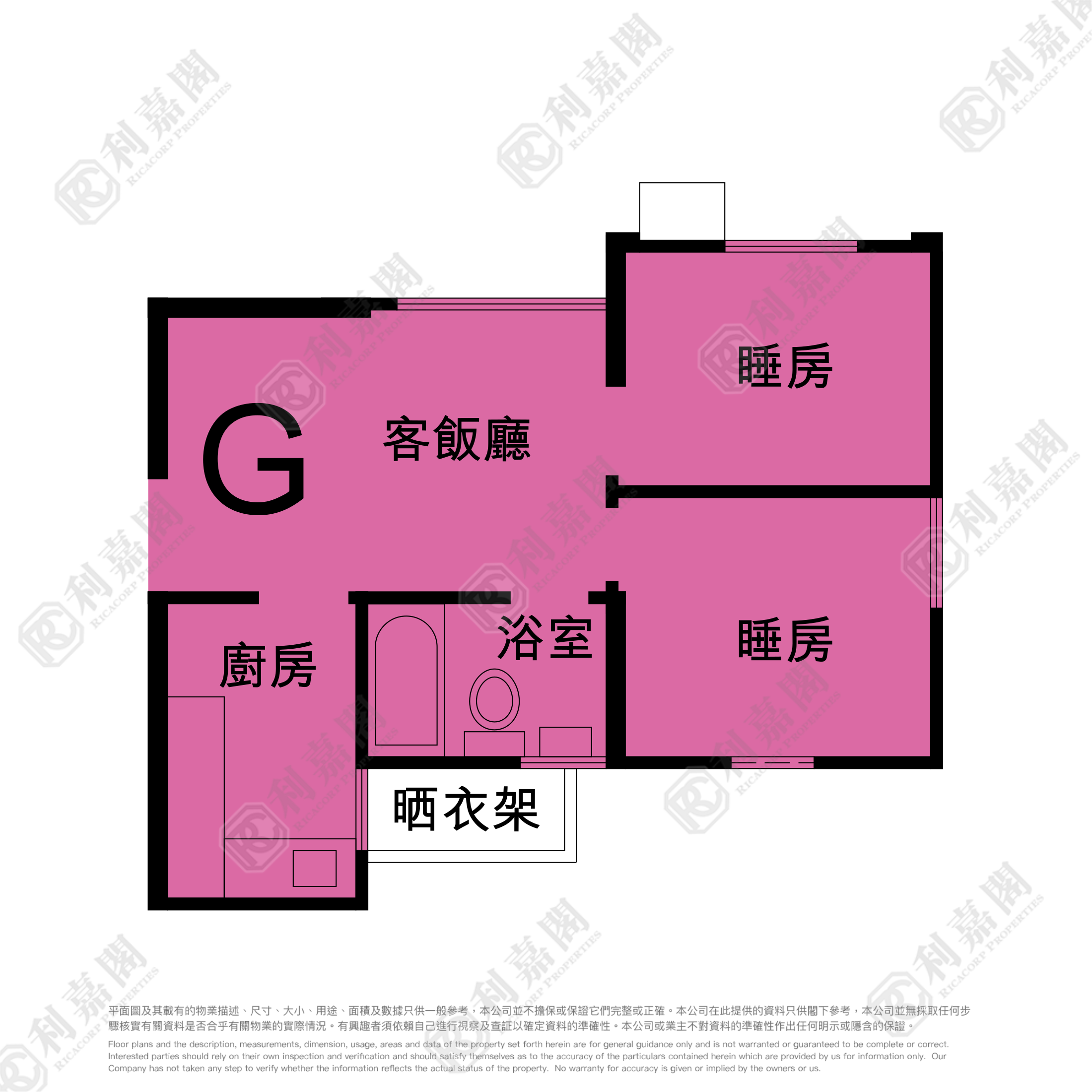 CITY ONE SHATIN SITE 2 - Block 23 High Floor Zone Flat G Sha Tin/Fo Tan/Kau To Shan