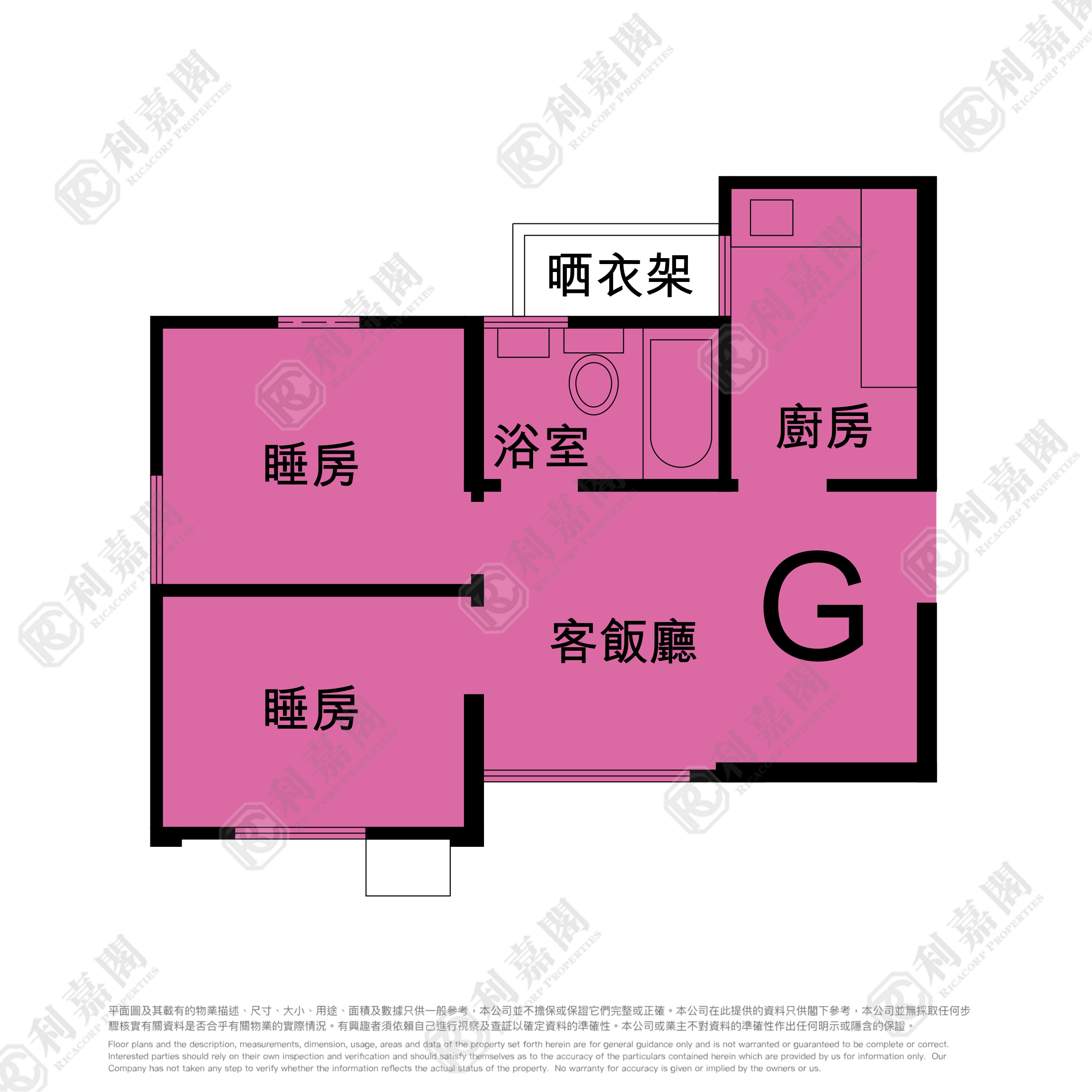 CITY ONE SHATIN SITE 2 - Block 21 High Floor Zone Flat G Sha Tin/Fo Tan/Kau To Shan