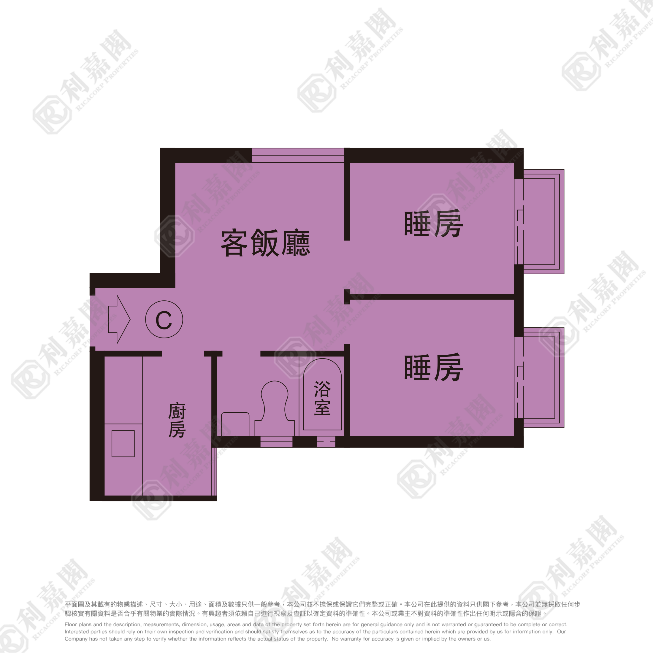 沙田第一城 7期 36座 高層 C室 沙田/火炭/九肚山
