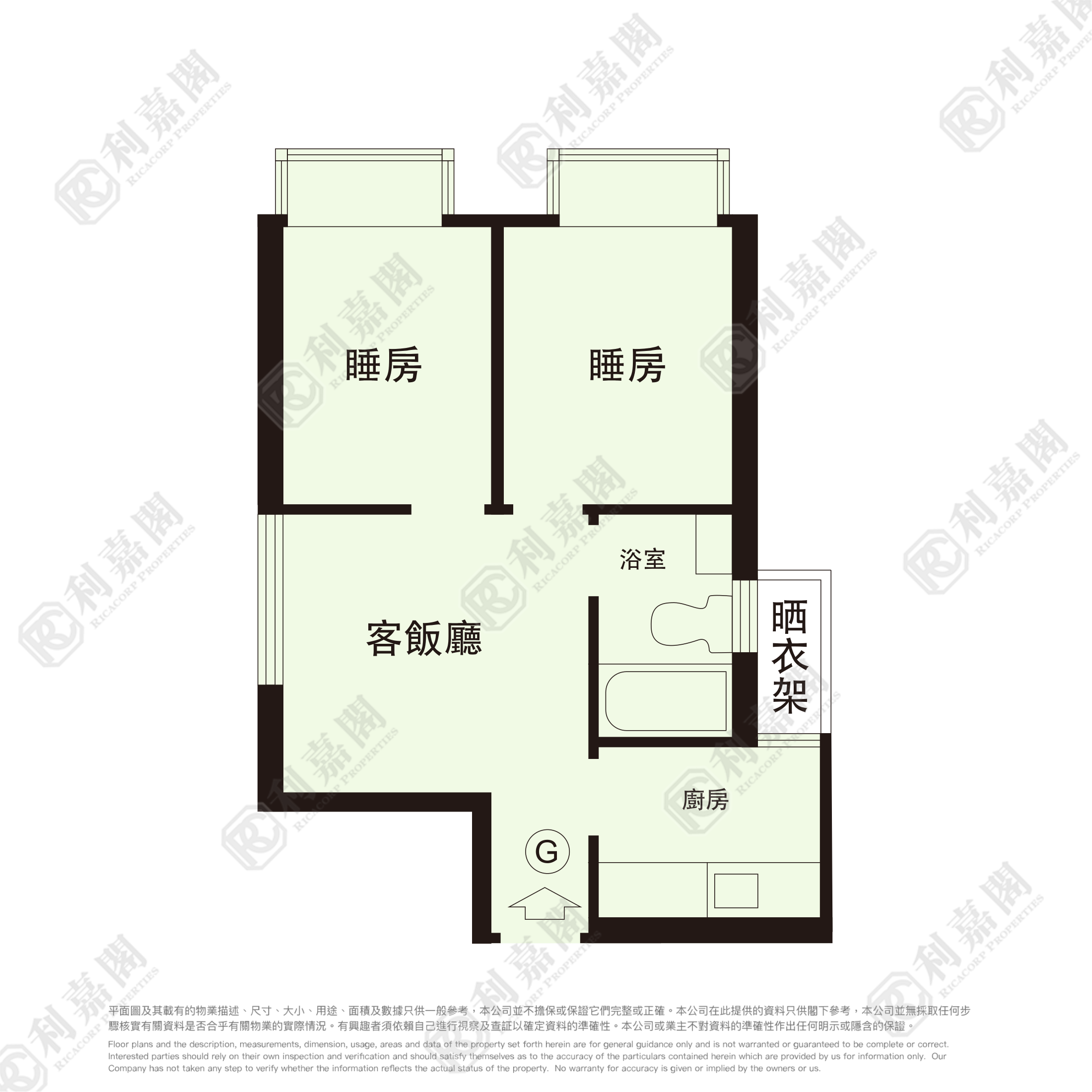 CITY ONE SHATIN SITE 4 - Block 39 High Floor Zone Flat G Sha Tin/Fo Tan/Kau To Shan