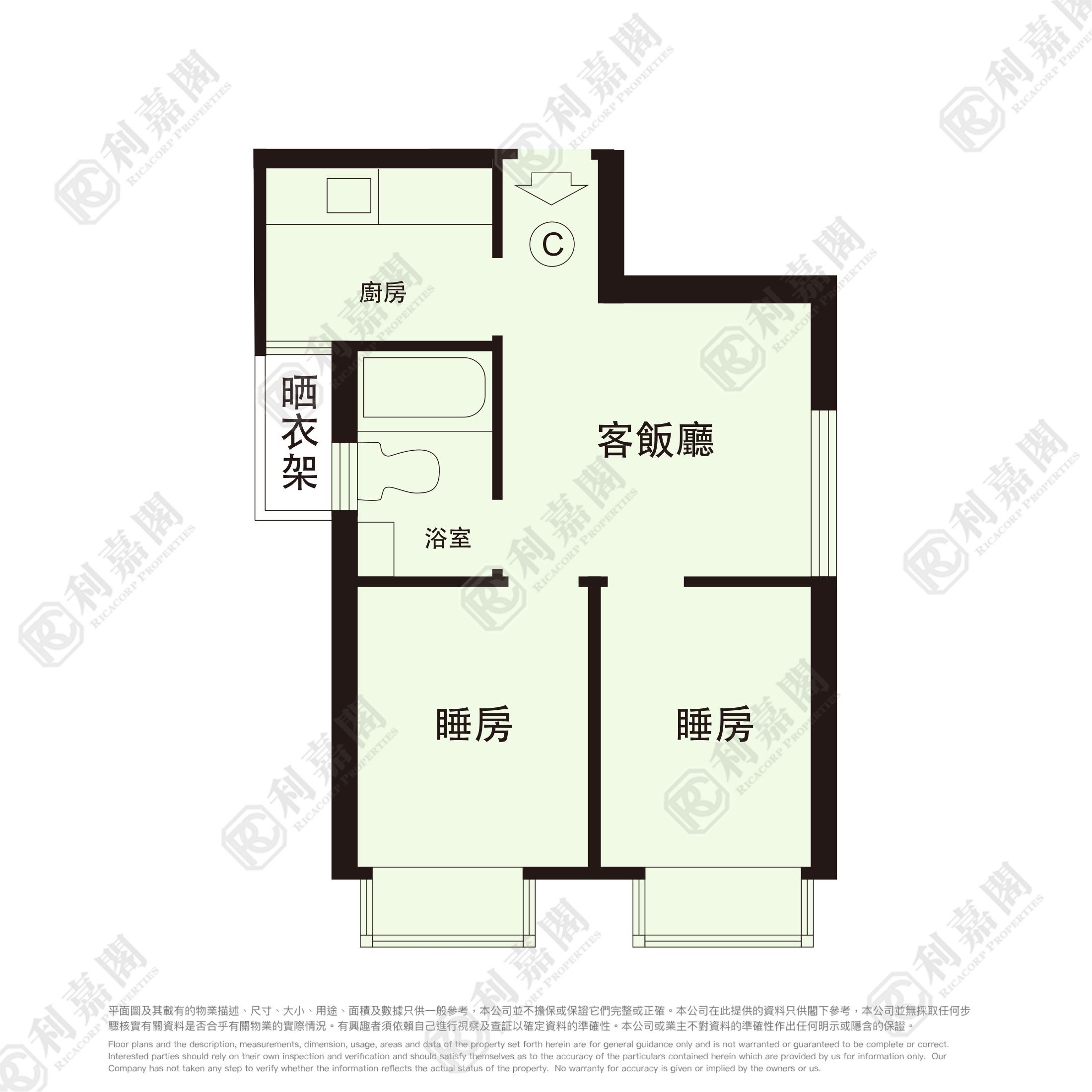 CITY ONE SHATIN SITE 4 - Block 42 Very High Floor Zone Flat C Sha Tin/Fo Tan/Kau To Shan
