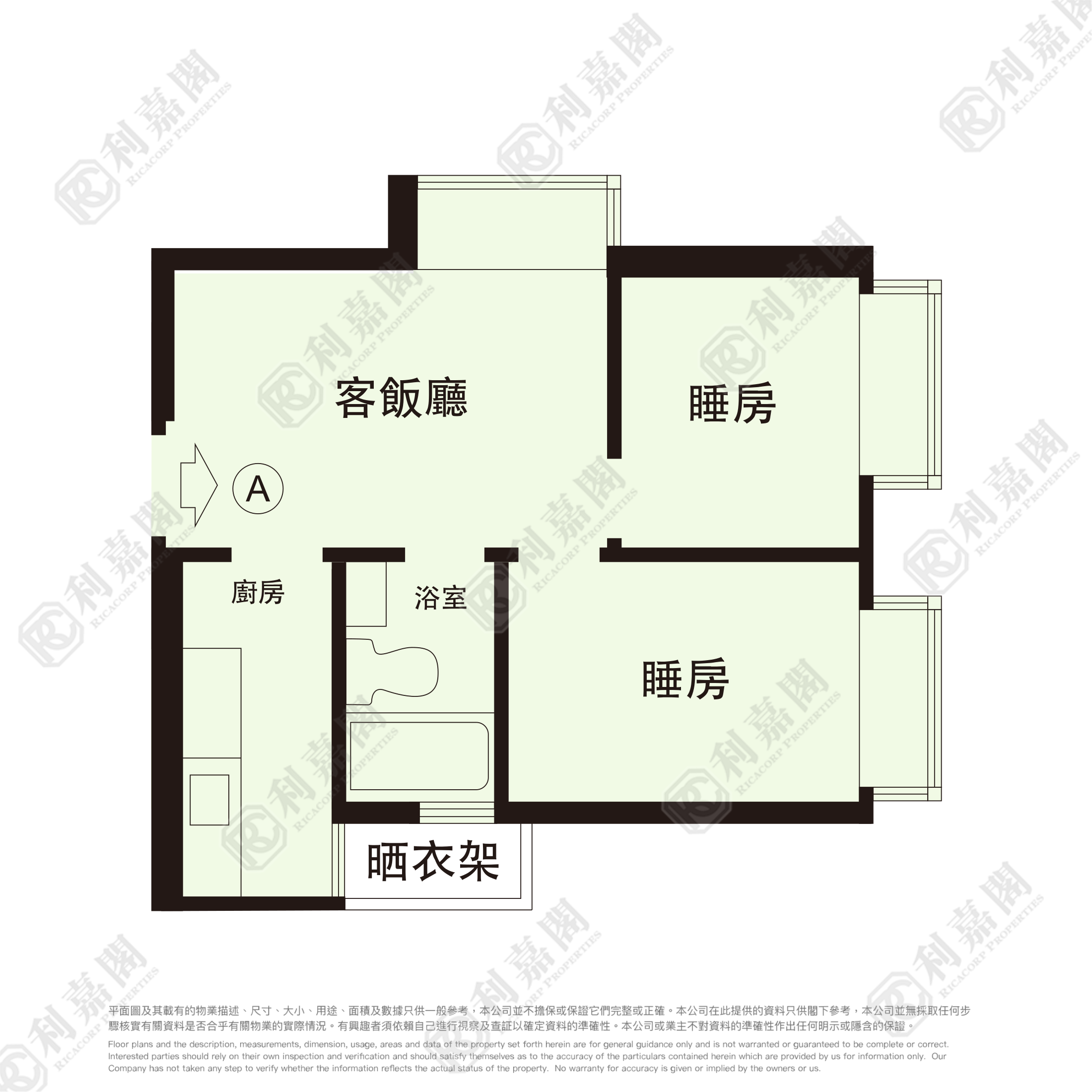 CITY ONE SHATIN SITE 4 - Block 42 Medium Floor Zone Flat A Sha Tin/Fo Tan/Kau To Shan