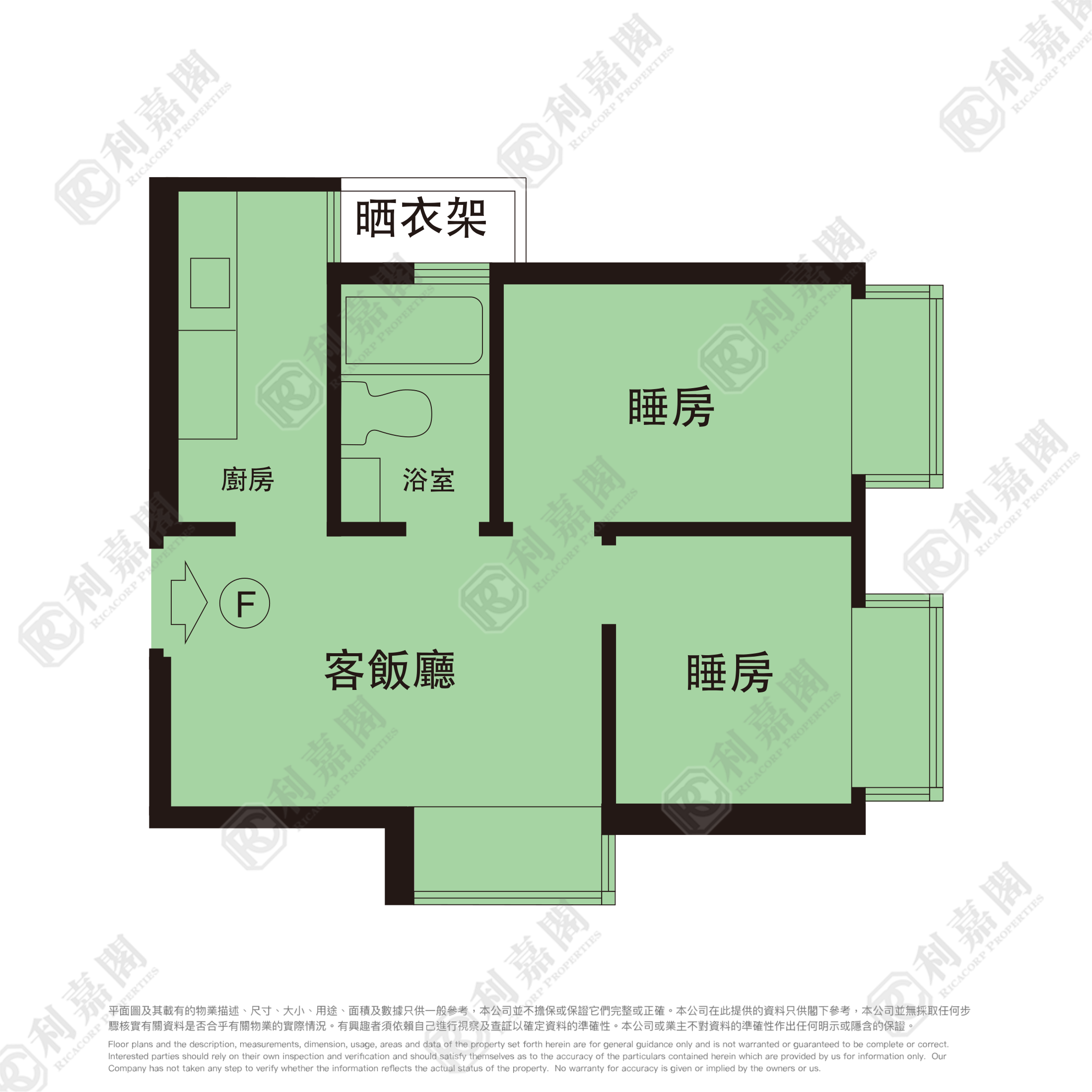 CITY ONE SHATIN SITE 4 - Block 44 Medium Floor Zone Flat F Sha Tin/Fo Tan/Kau To Shan