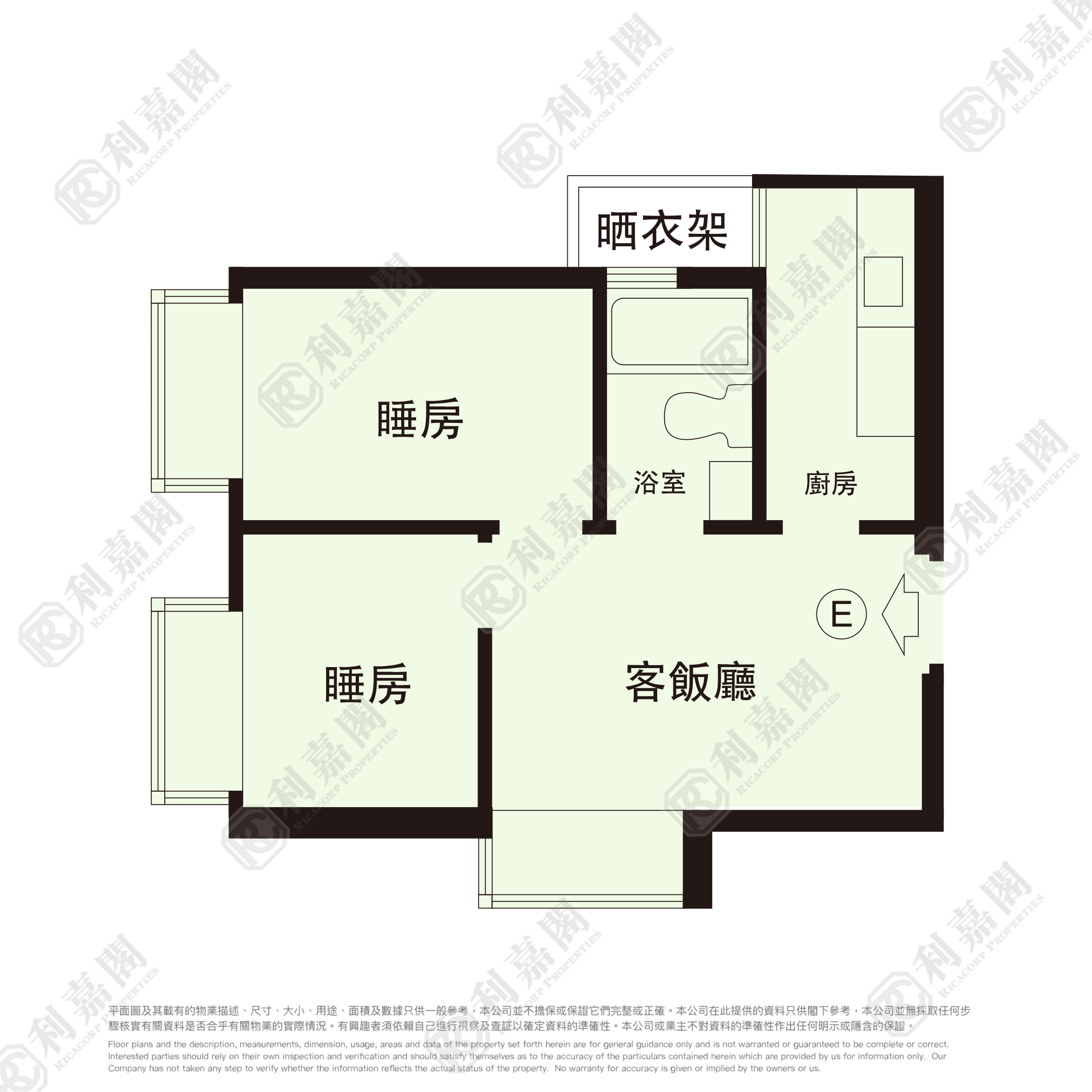 沙田第一城 5期 48座 高層 E室 沙田/火炭/九肚山