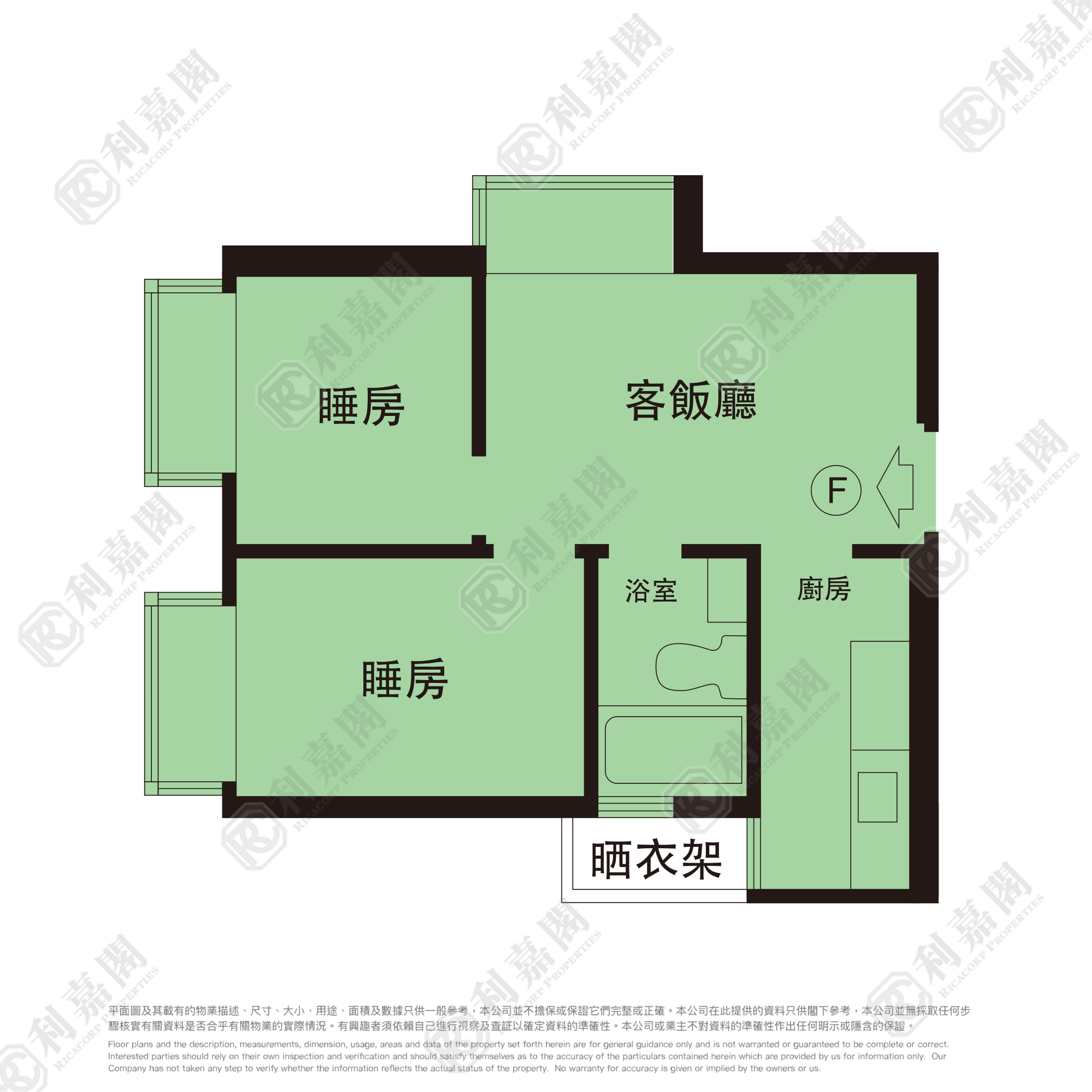 沙田第一城 5期 46座 中層 F室 沙田/火炭/九肚山