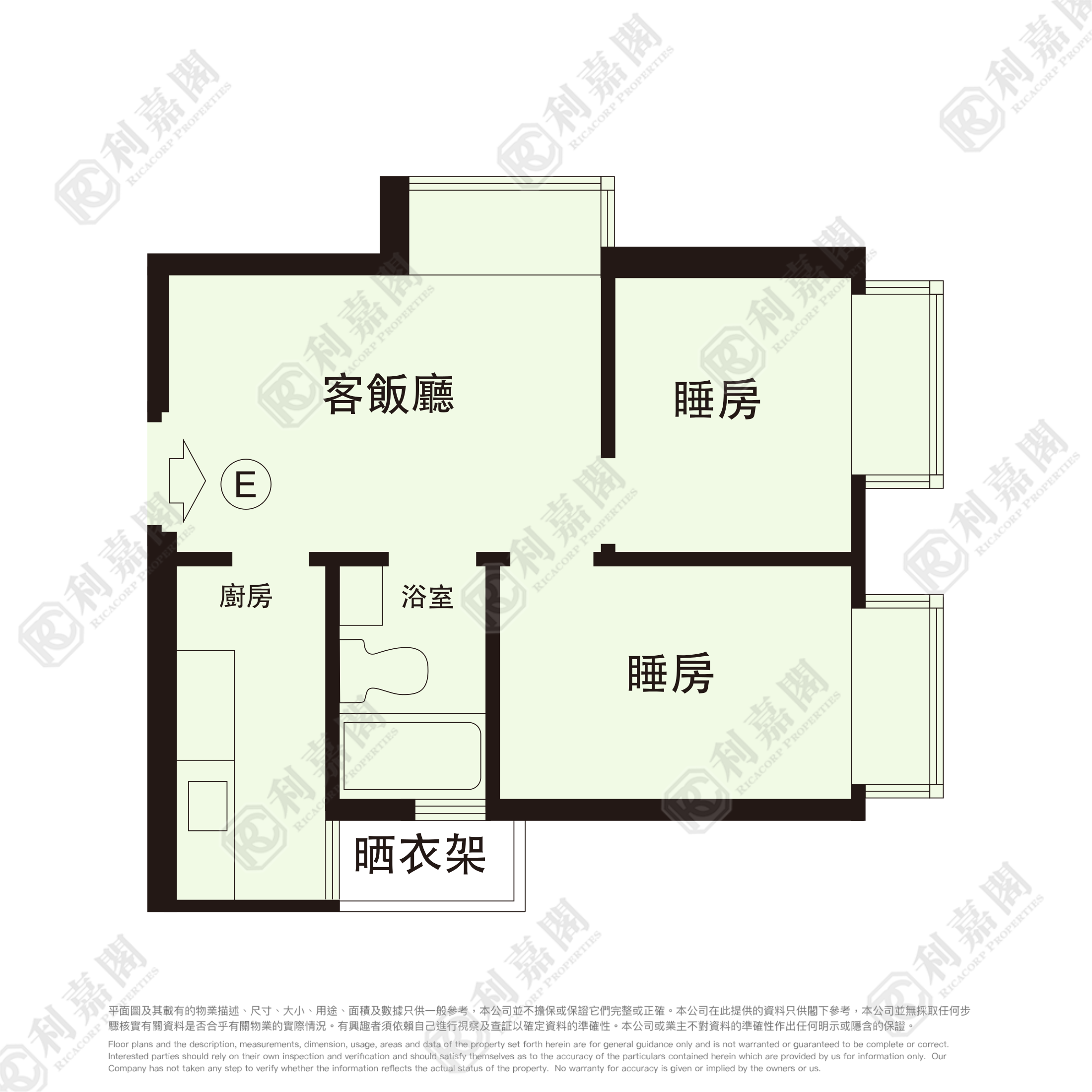 CITY ONE SHATIN SITE 5 - Block 51 High Floor Zone Flat E Sha Tin/Fo Tan/Kau To Shan