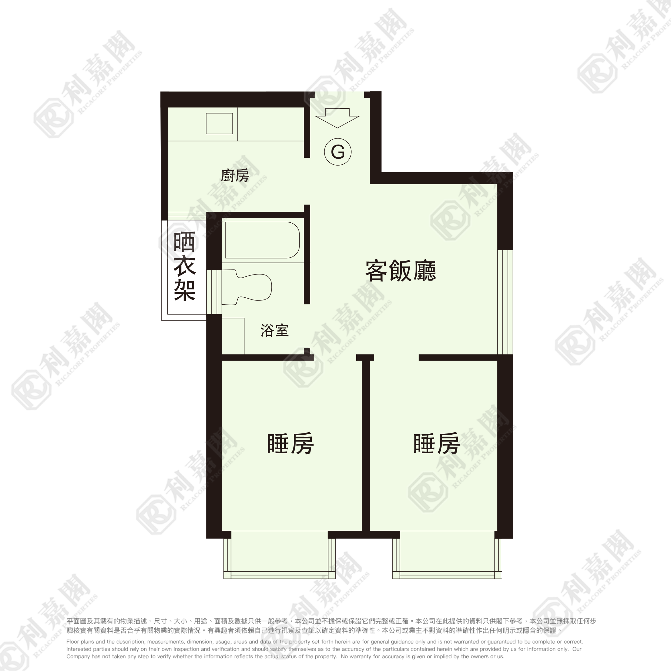 沙田第一城 5期 50座 中层 G室 沙田/火炭/九肚山