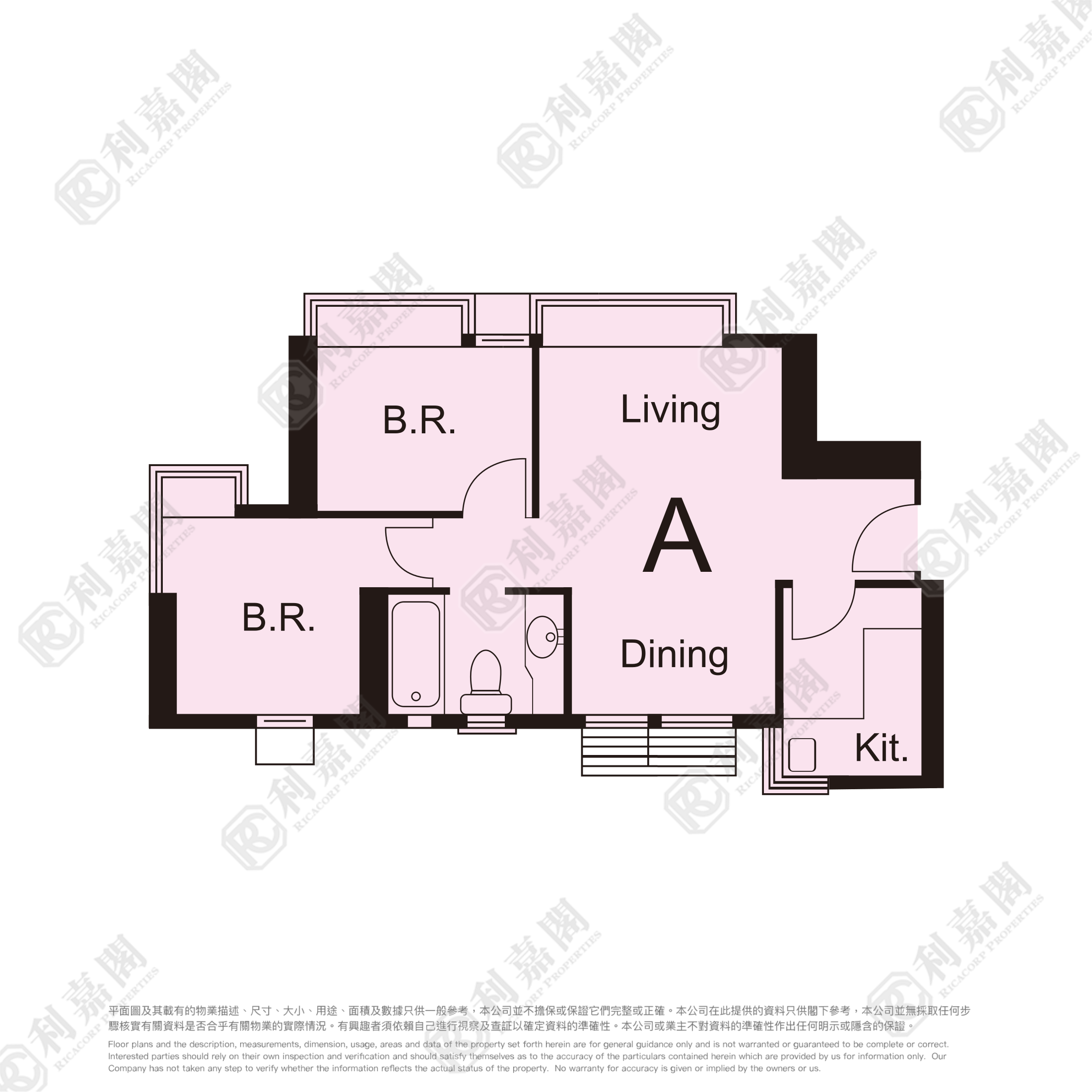 新都城 1期 1座 中層 A室 將軍澳