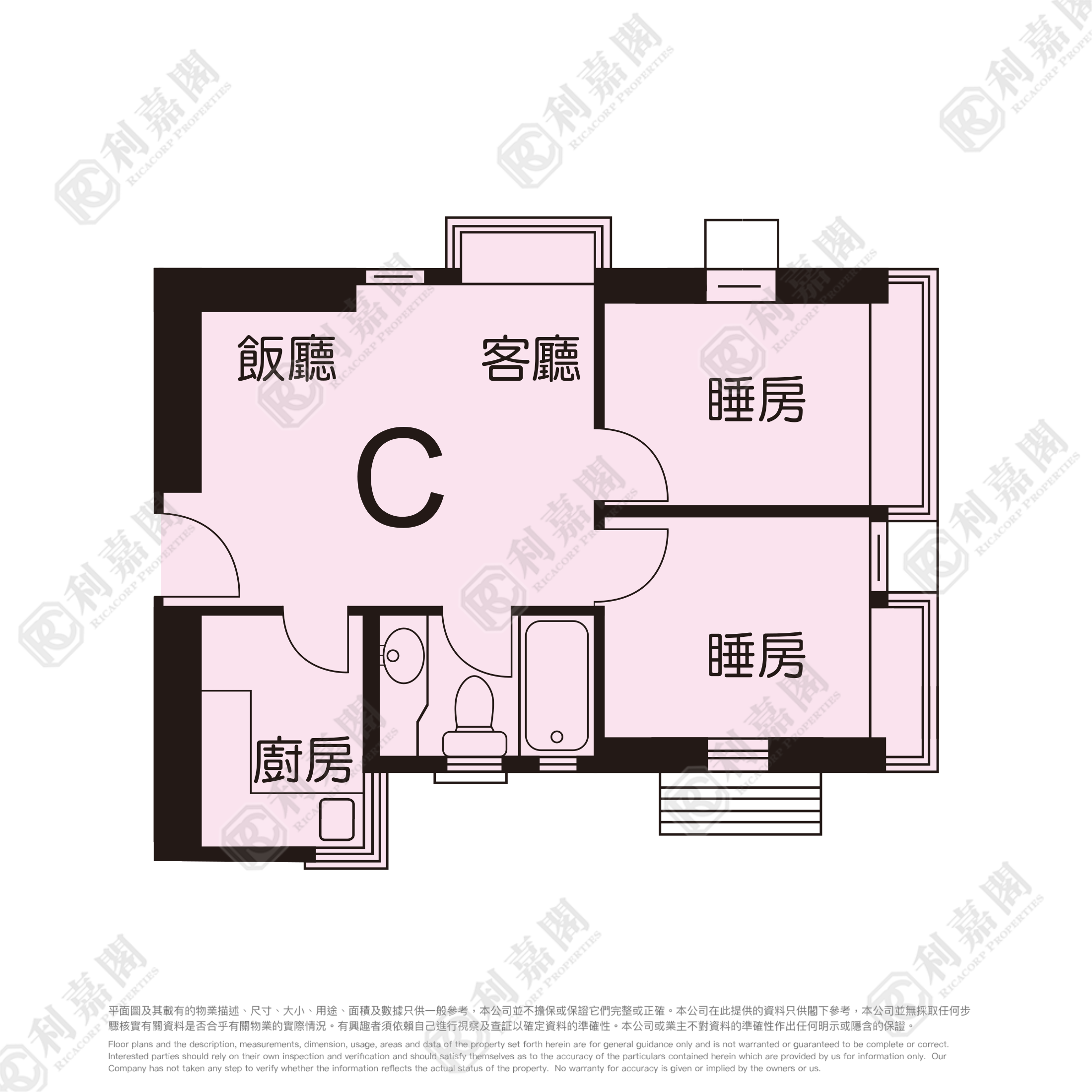 THE METRO CITY METRO CITY PHASE 1 - Tower 2 Low Floor Zone Flat C Tseung Kwan O
