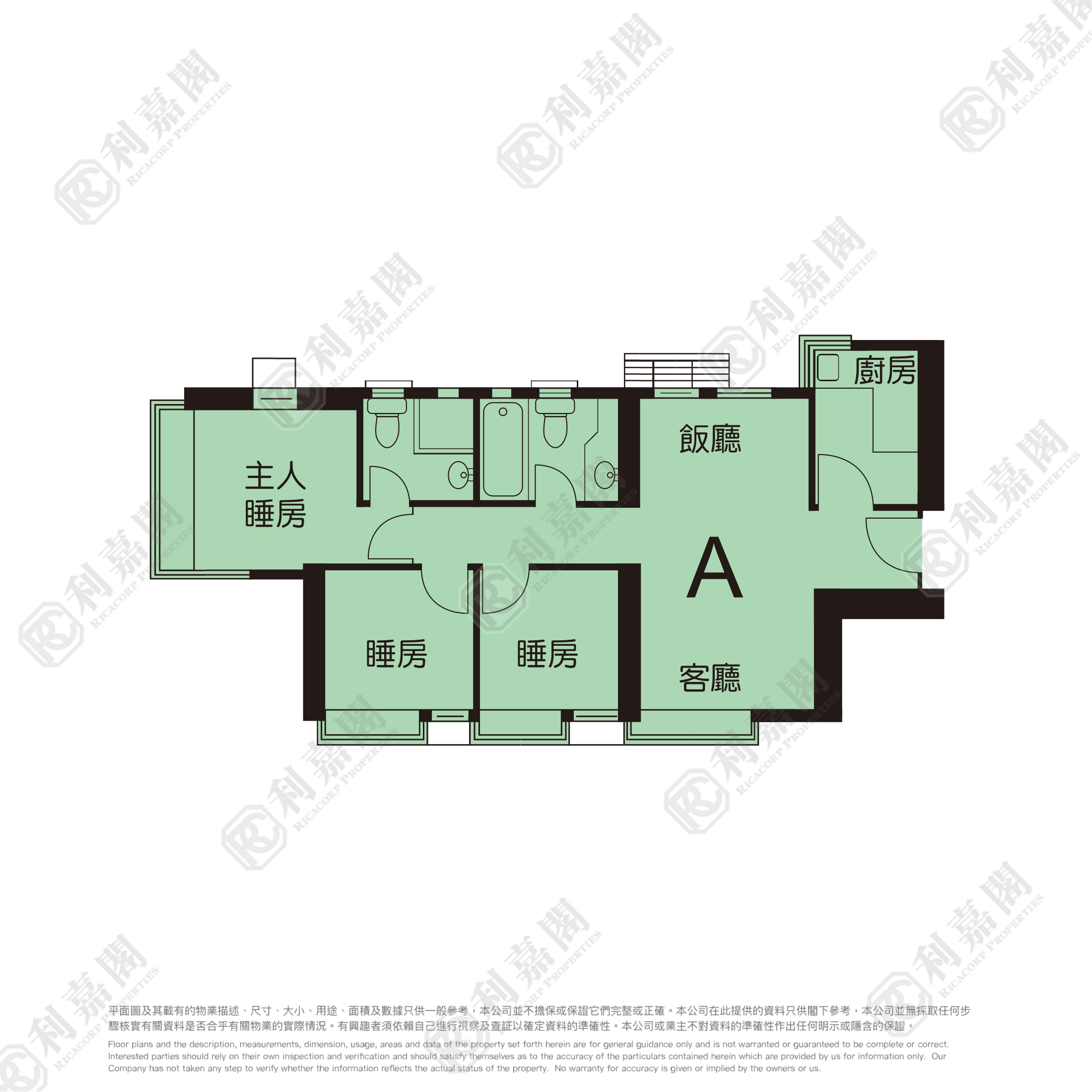 THE METRO CITY METRO CITY PHASE 1 - Tower 6 High Floor Zone Flat A Tseung Kwan O