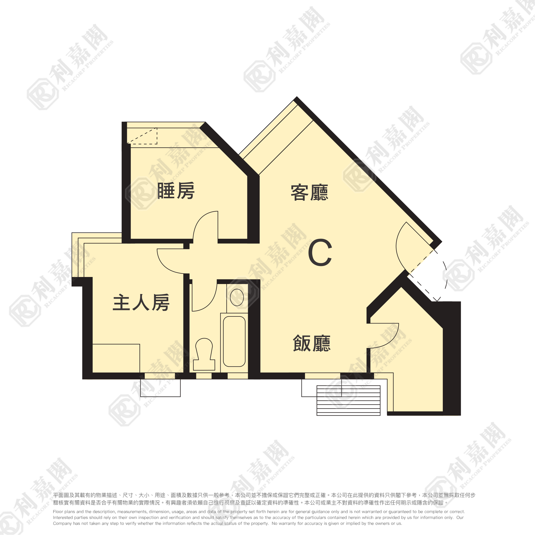 麗港城 4期 18座 低層 C室 觀塘/藍田/油塘
