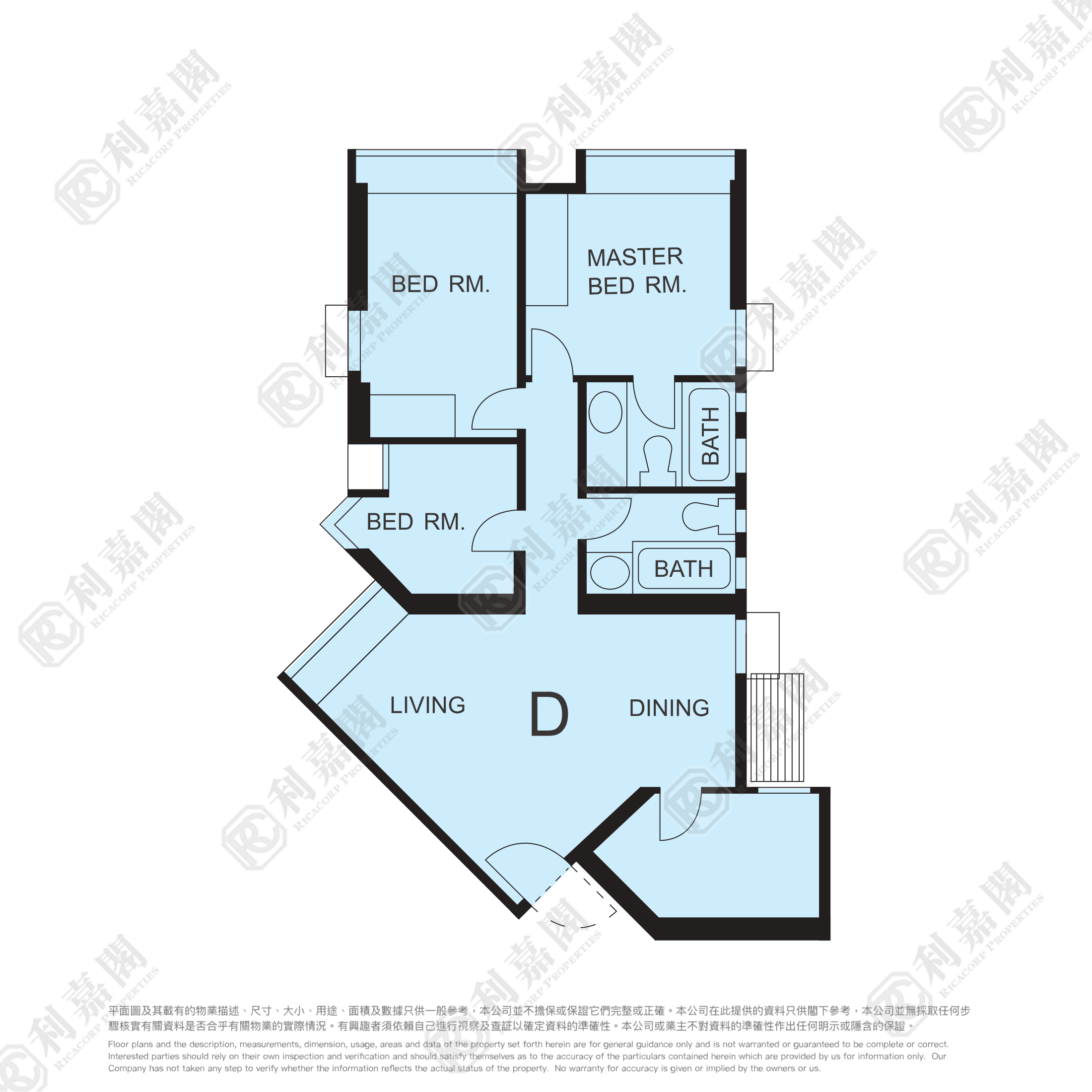 丽港城 4期 9座 高层 D室 观塘/蓝田/油塘