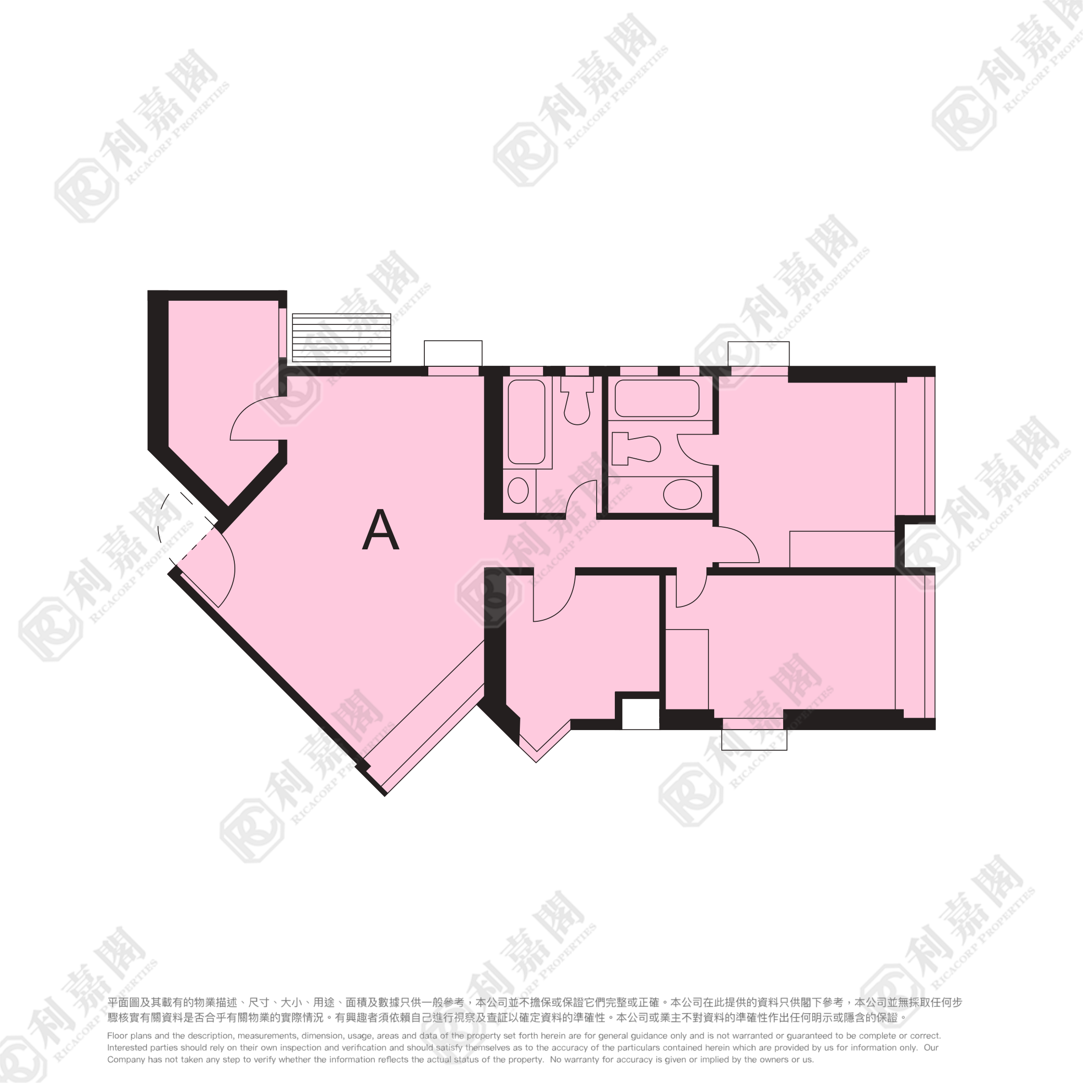 麗港城 1期 1座 高層 A室 觀塘/藍田/油塘