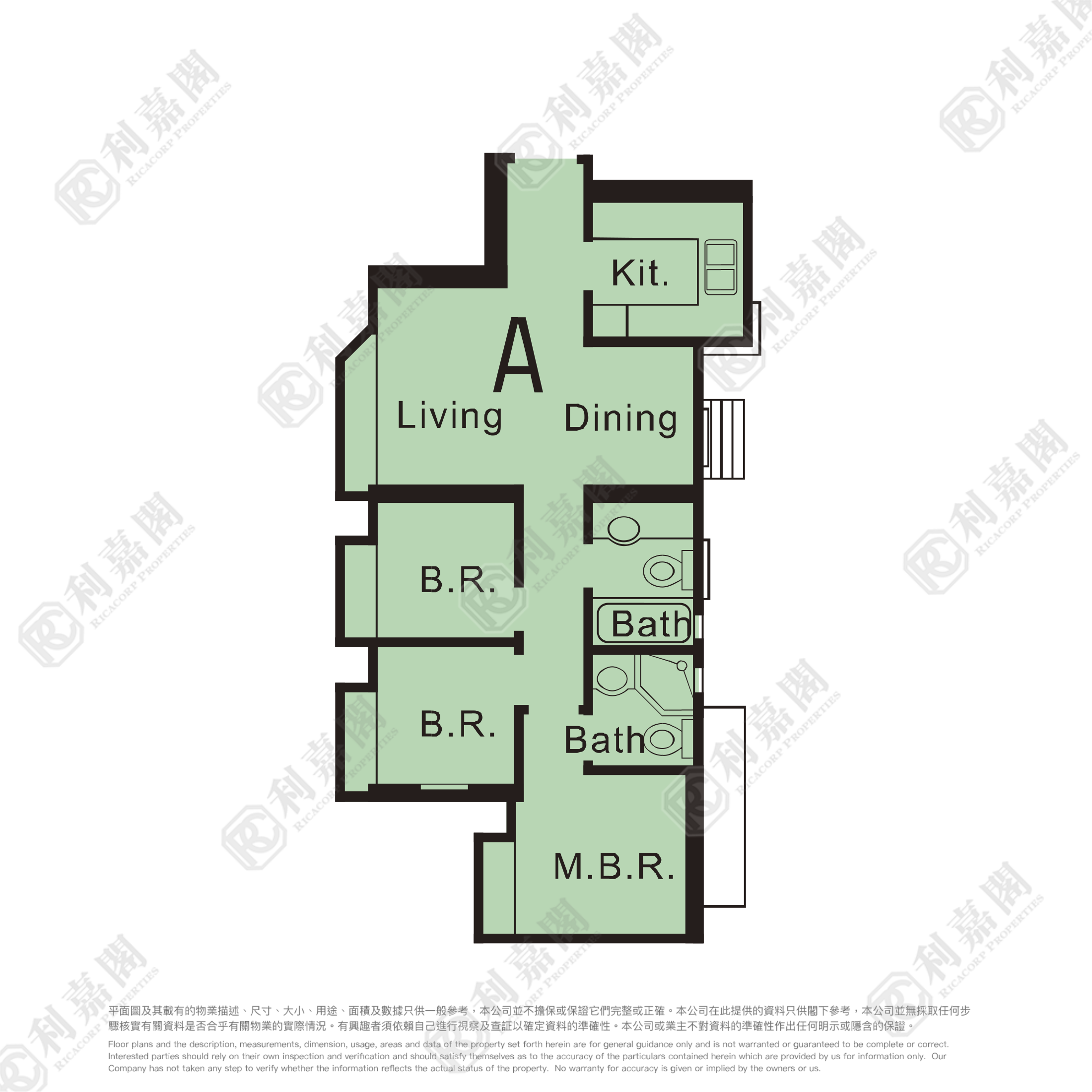 新都城 2期 1座 高層 A室 將軍澳