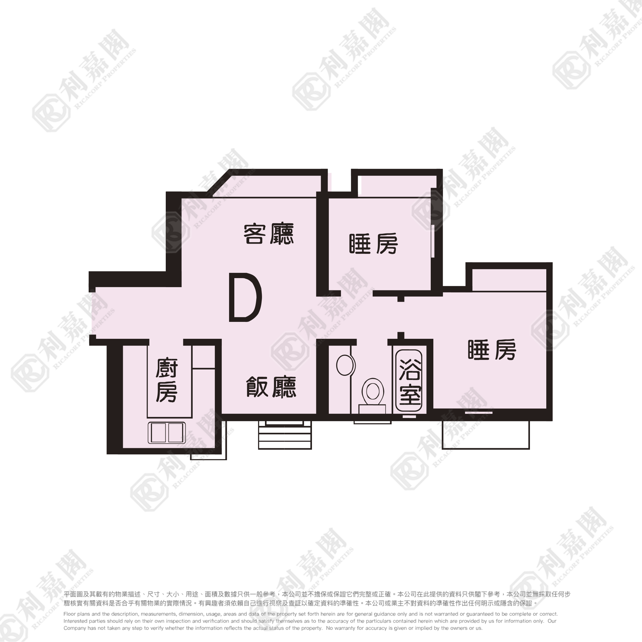 新都城 2期 6座 高层 D室 将军澳