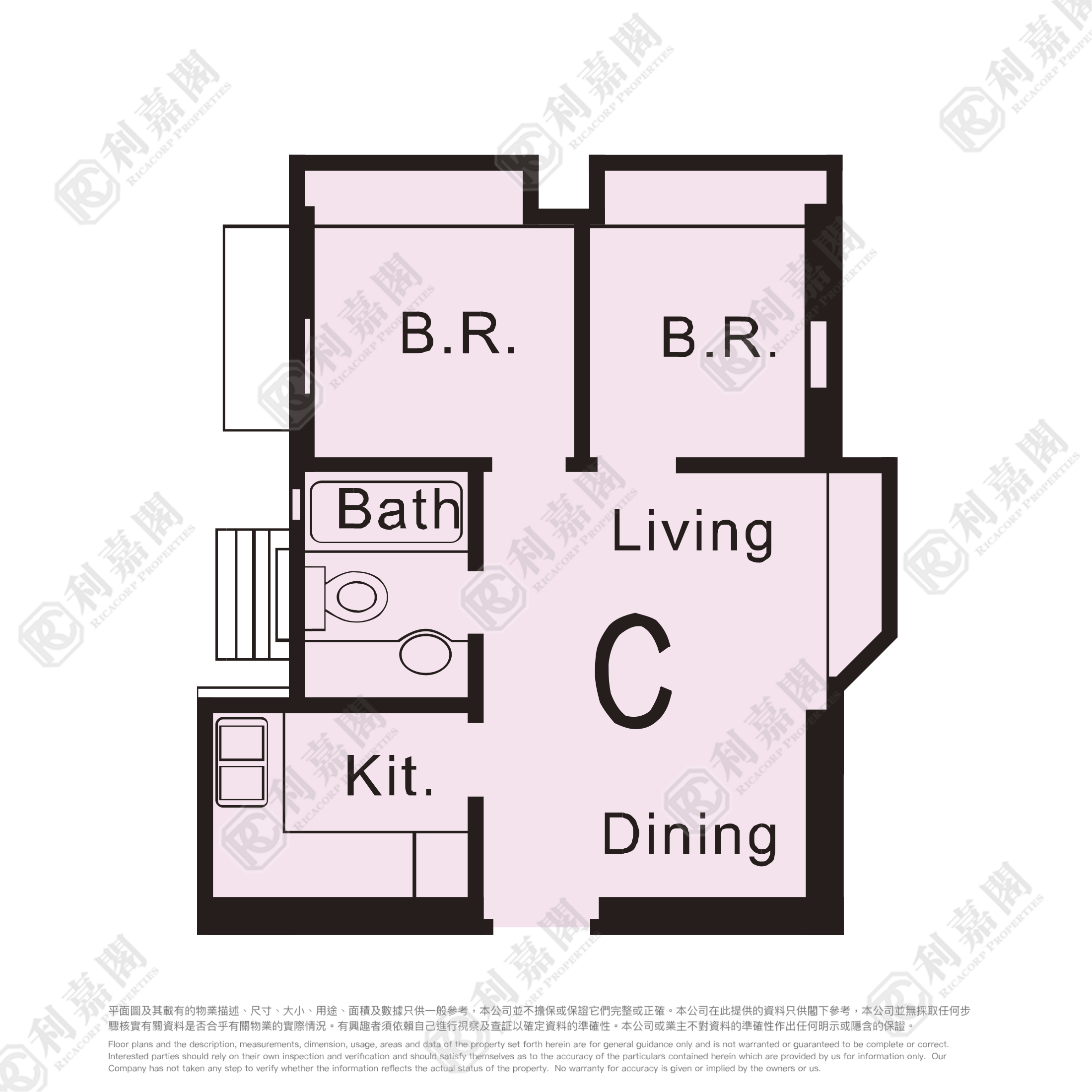 THE METRO CITY PHASE 2 - Tower 7 Medium Floor Zone Flat C Tseung Kwan O