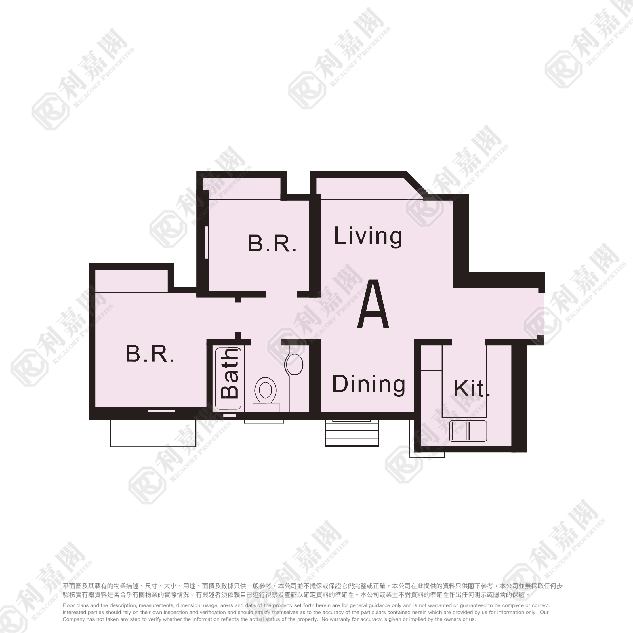 新都城 2期 7座 高層 A室 將軍澳