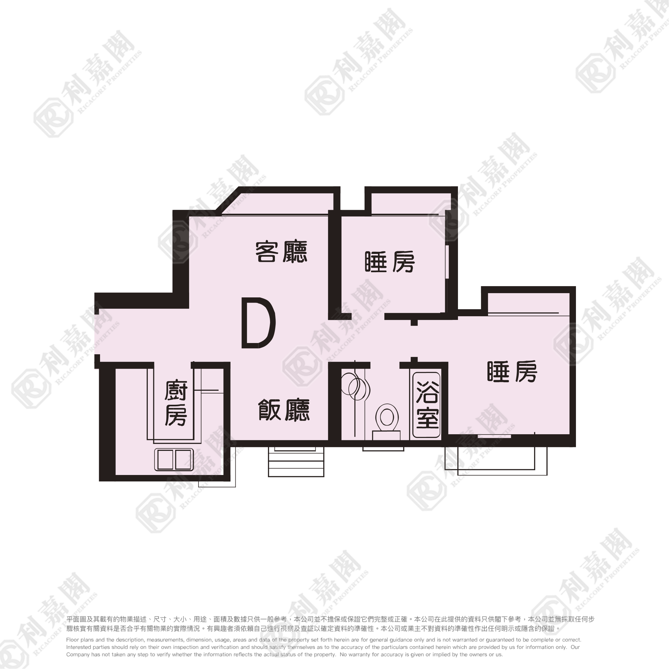 新都城 2期 10座 高层 D室 将军澳