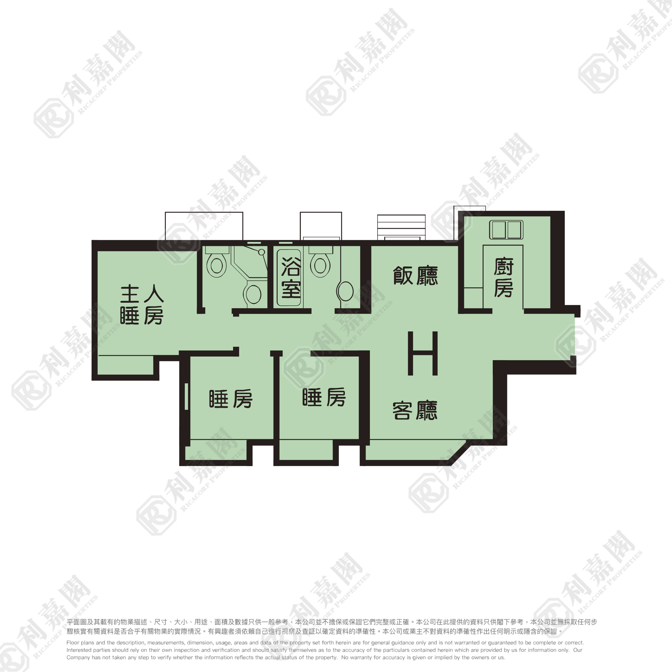 THE METRO CITY PHASE 2 - Tower 10 Low Floor Zone Flat H Tseung Kwan O